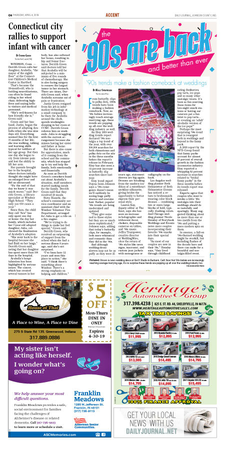 Daily Journal Accent page centerpiece design - 2019