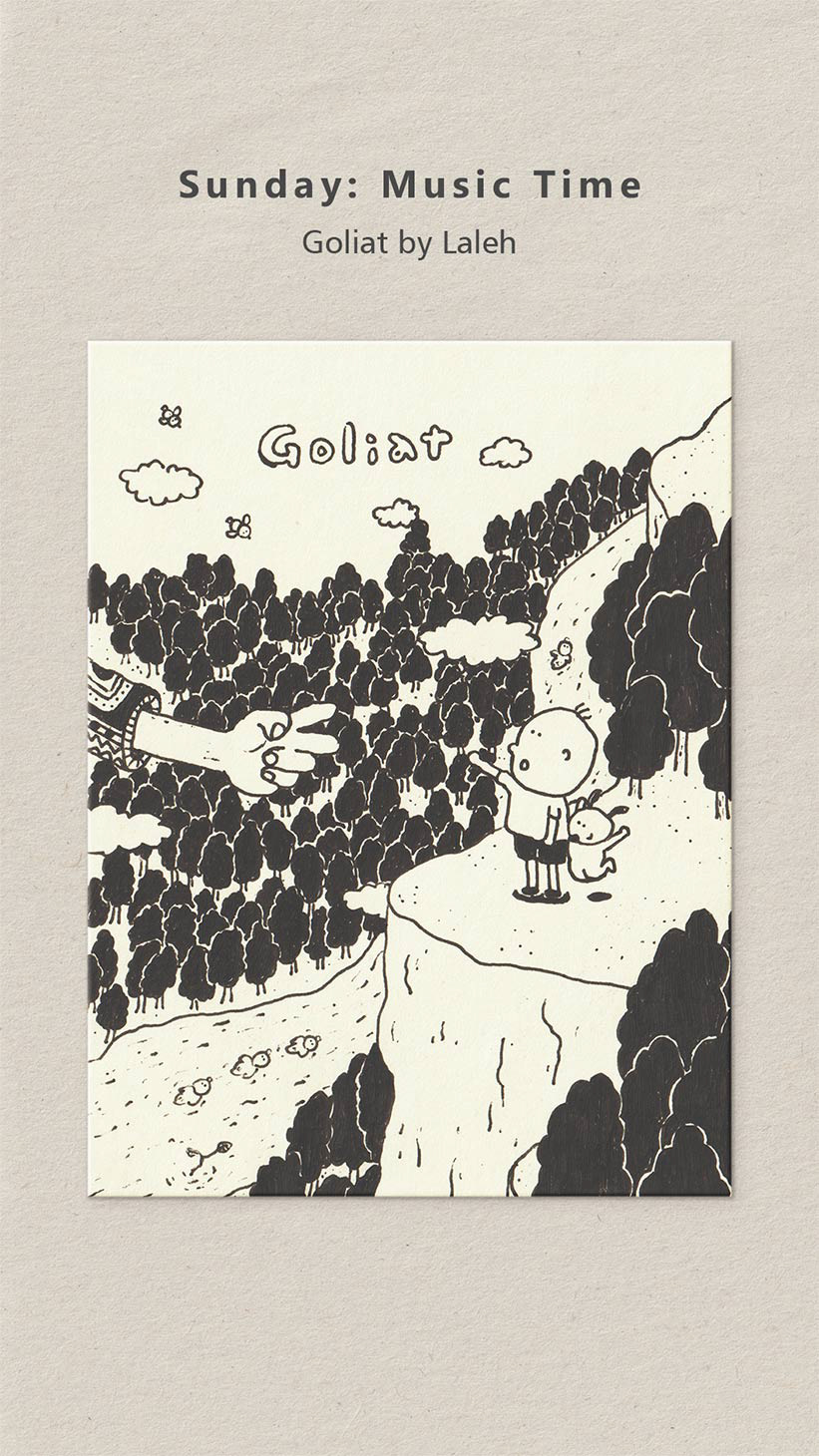 SMT #4