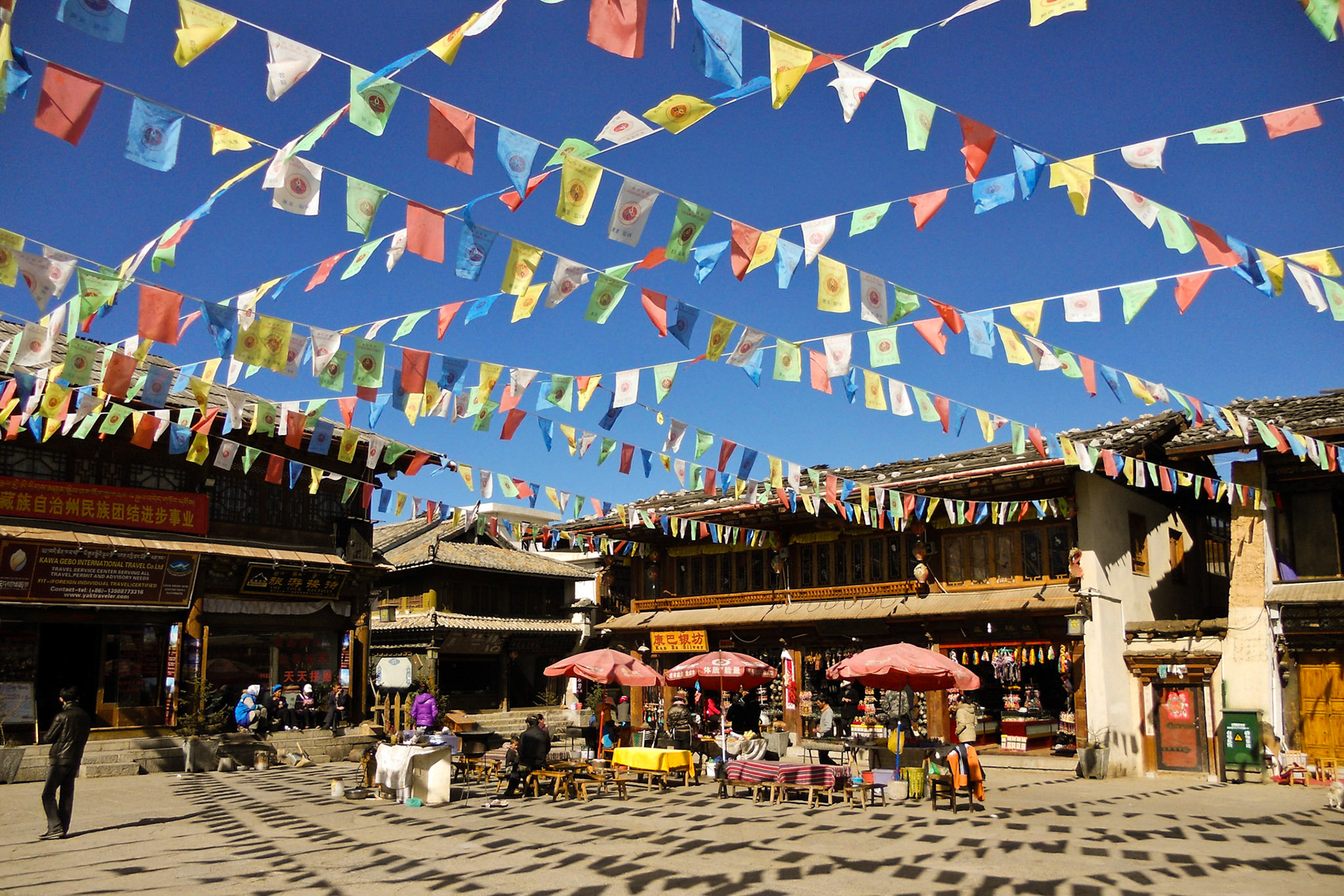 old square