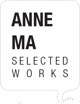 Anne Ma