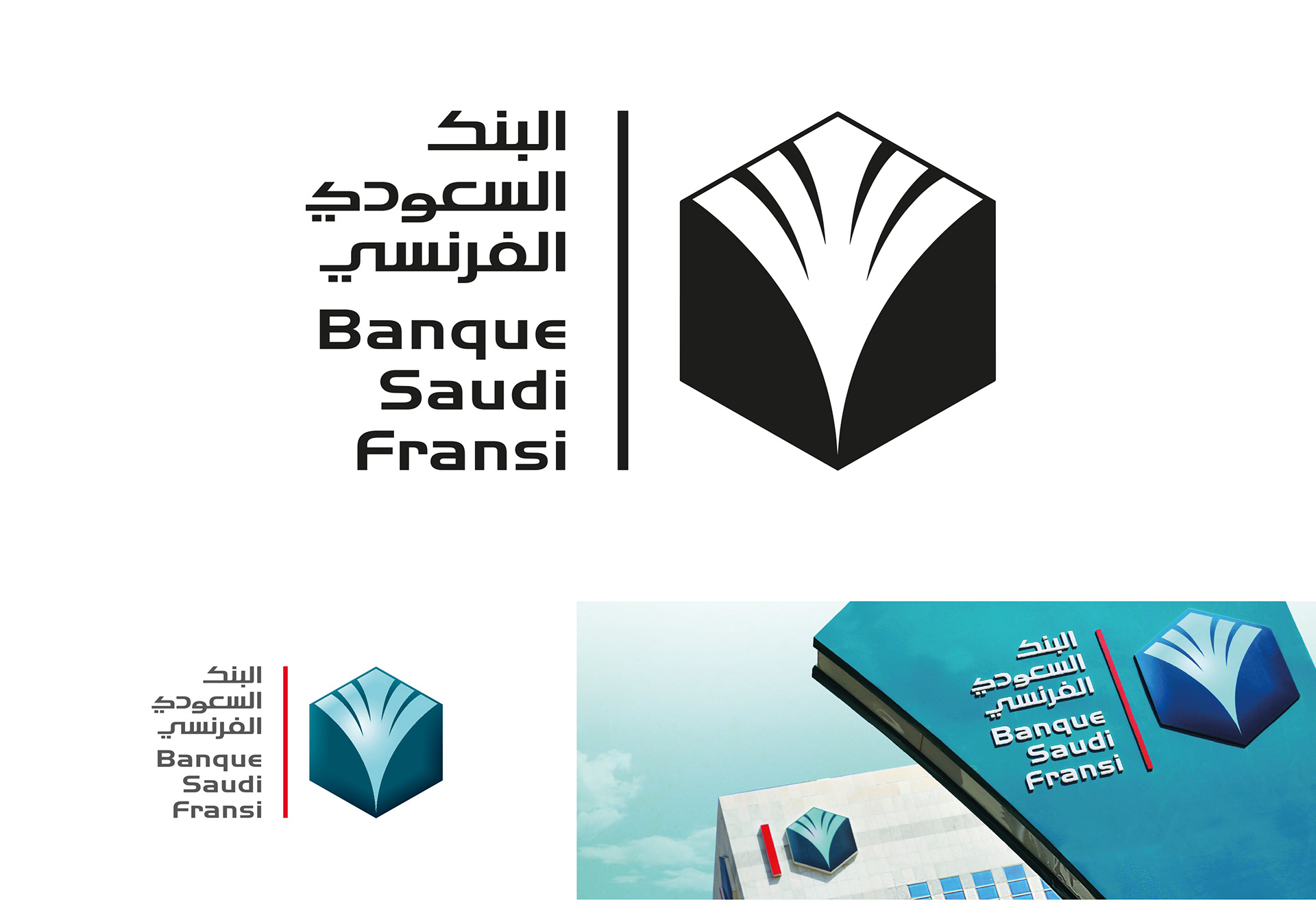 Brand Identity developed for a Saudi based bank. My specific involvement was typography latin and Arabic derivation as well as project management as Creative Director