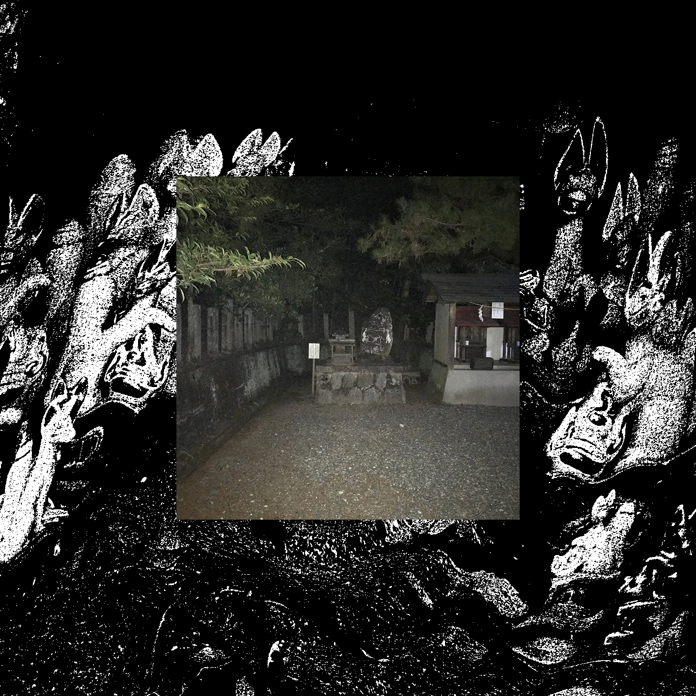 無題(2021)