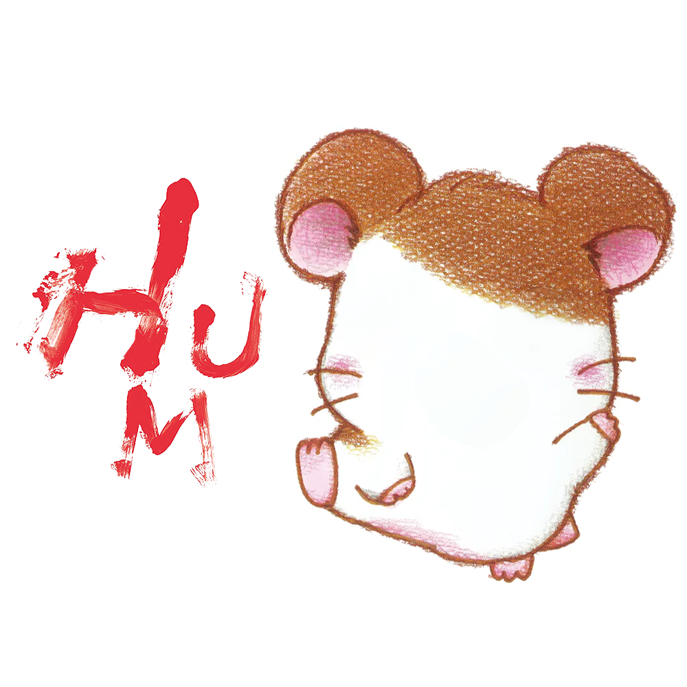 HUM-HEAVYMETALLIC