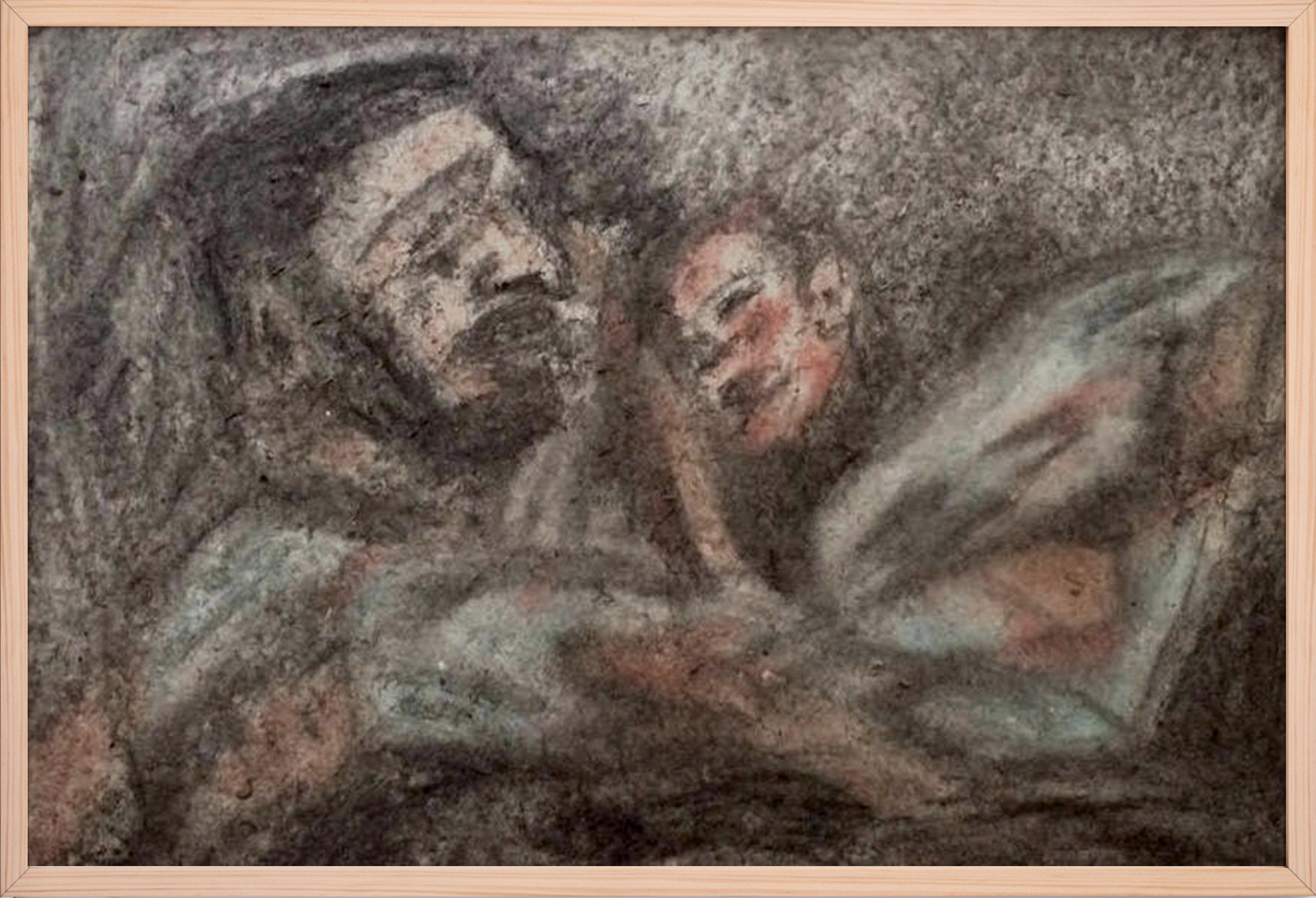 Migrant Child and Father, 2014