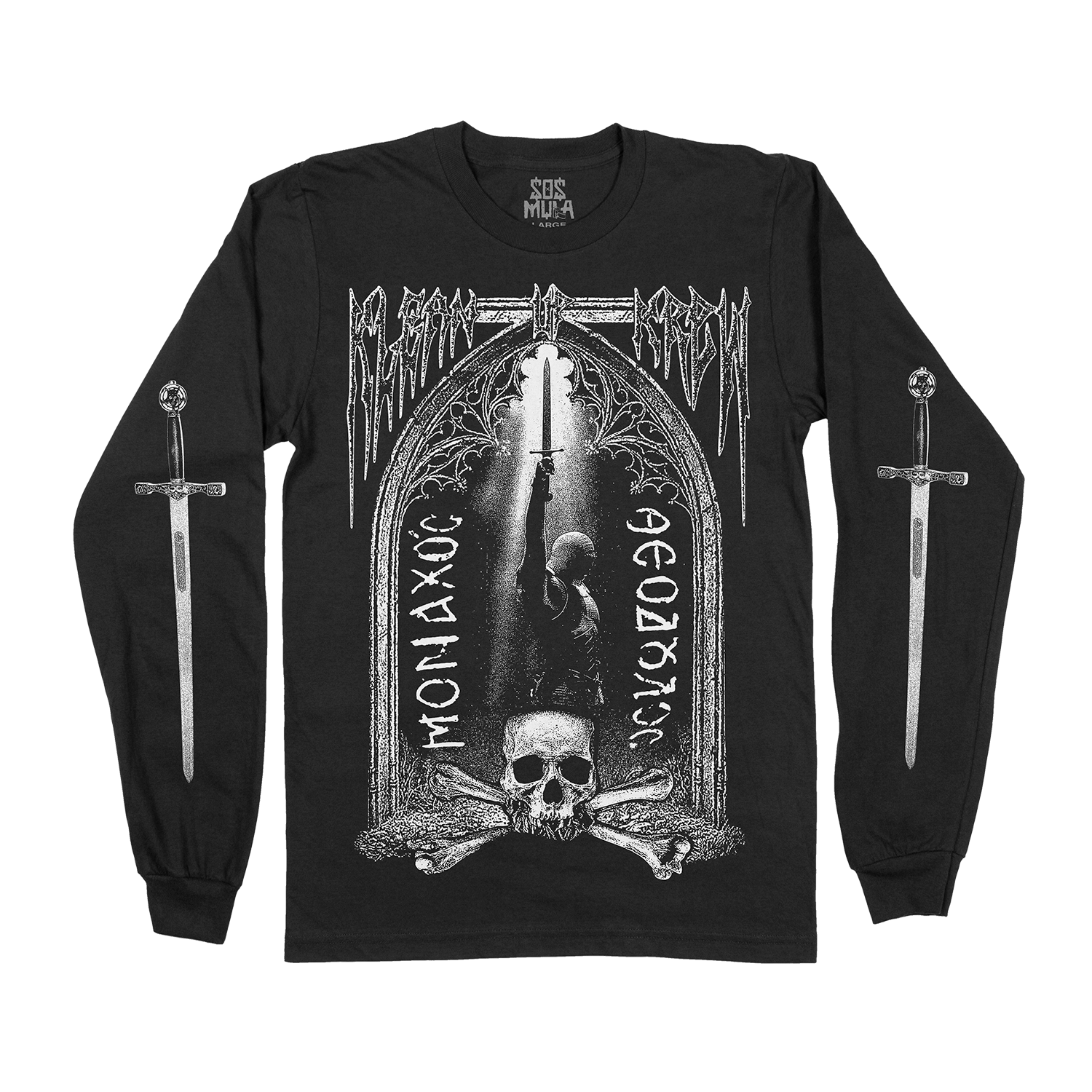 Official Design for Sosmula - "KNIGHT"