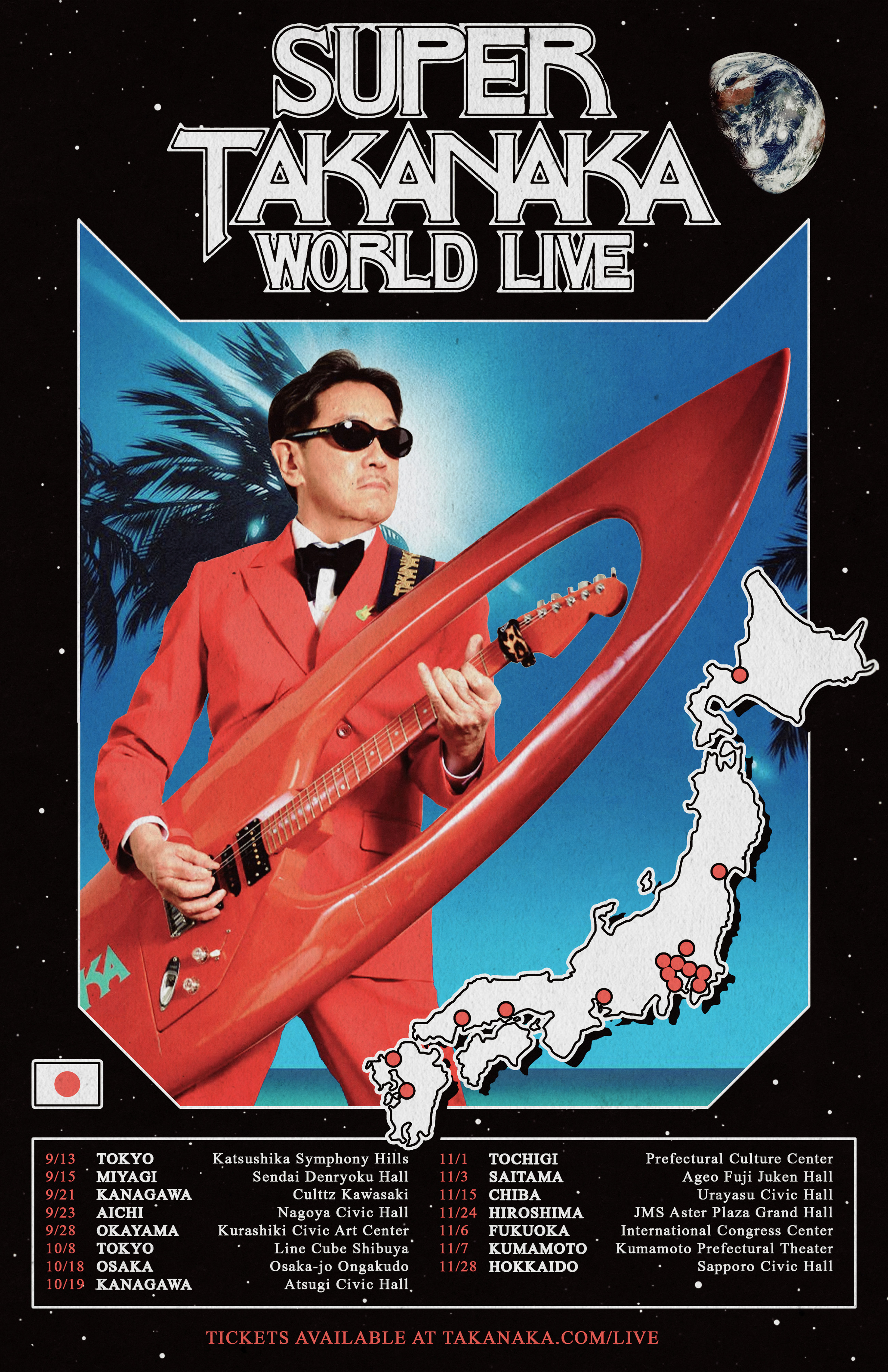 Concept tour poster for Masayoshi Takanaka's Super Takanaka World Live tour.