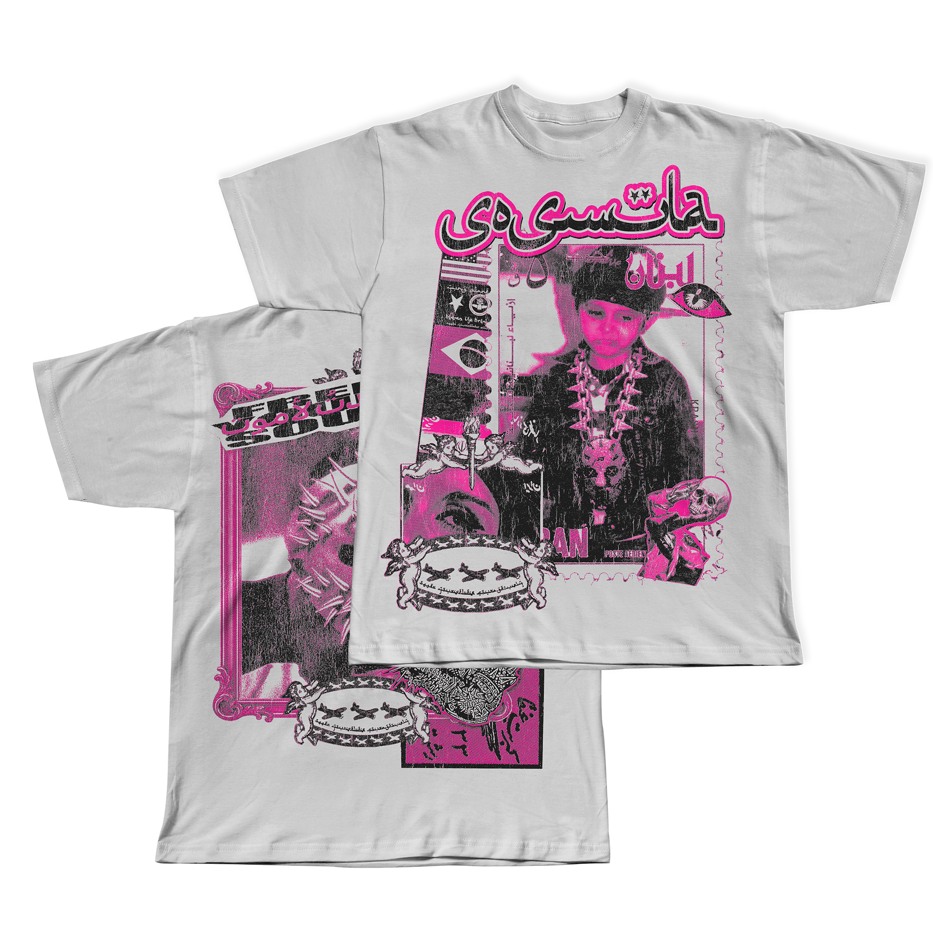 Official Design for Sosmula - "YOUTH"