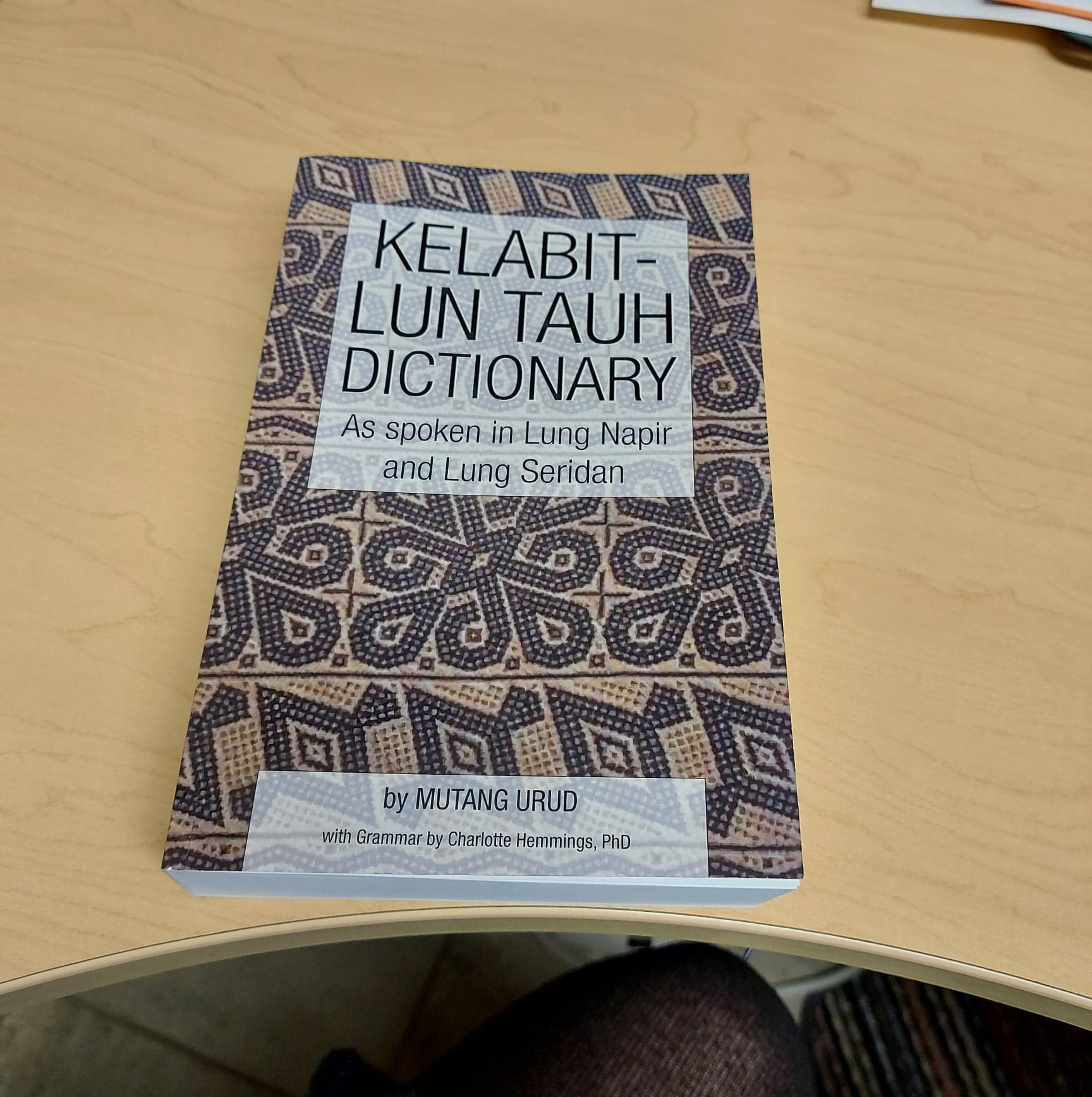Dictionary of a dying language