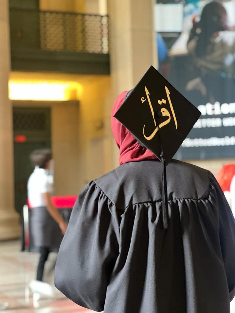 "Read": custom made graduation cap