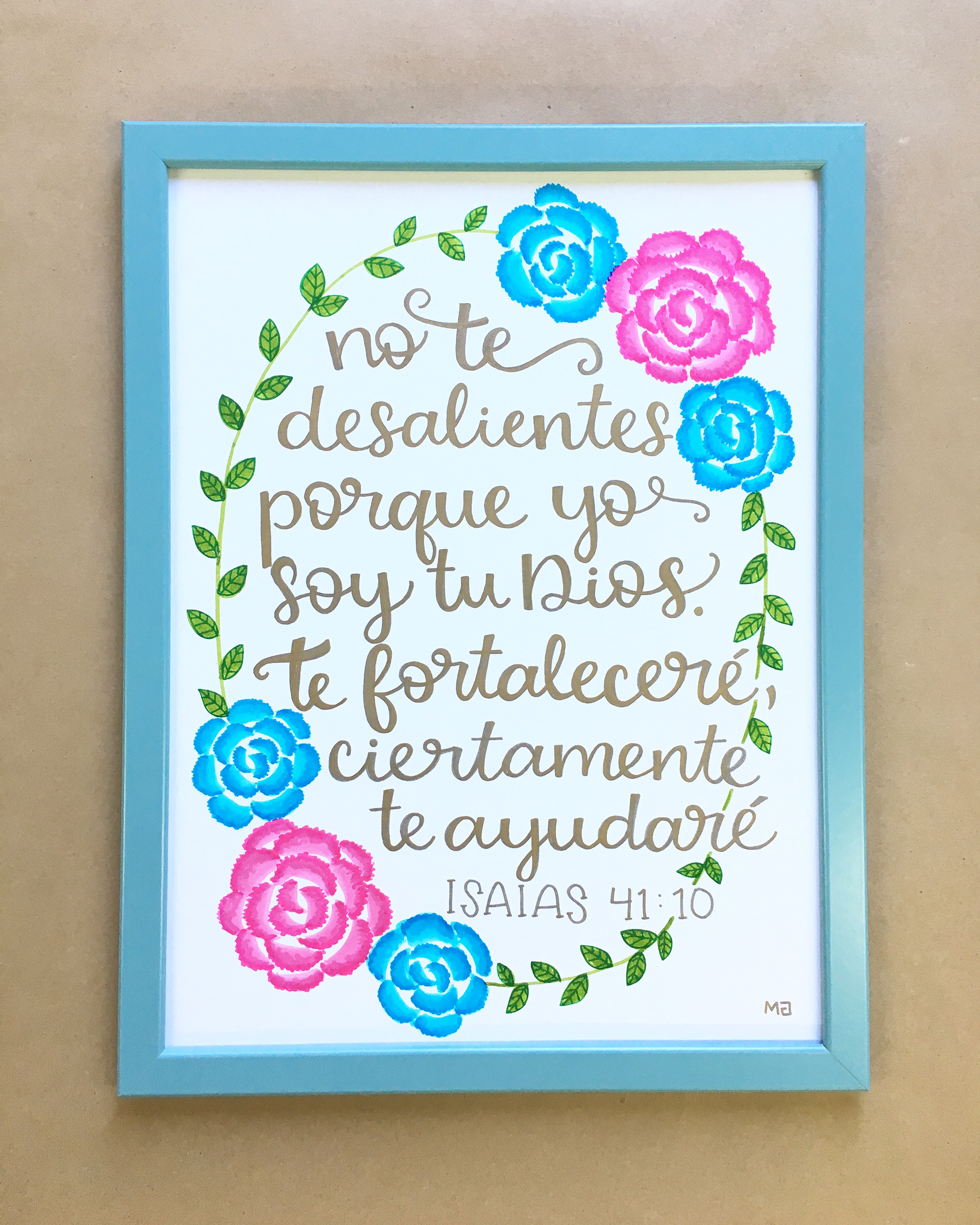 Blanco y negro | RD$1,050