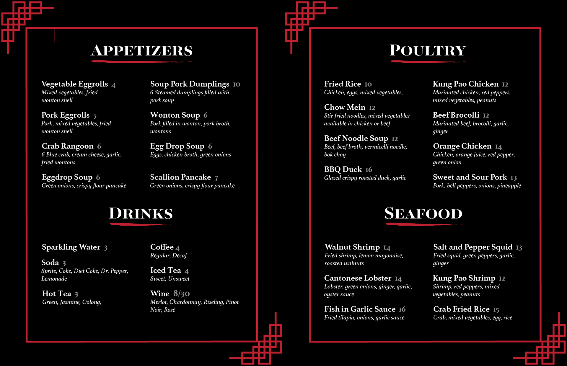 Inside the menu