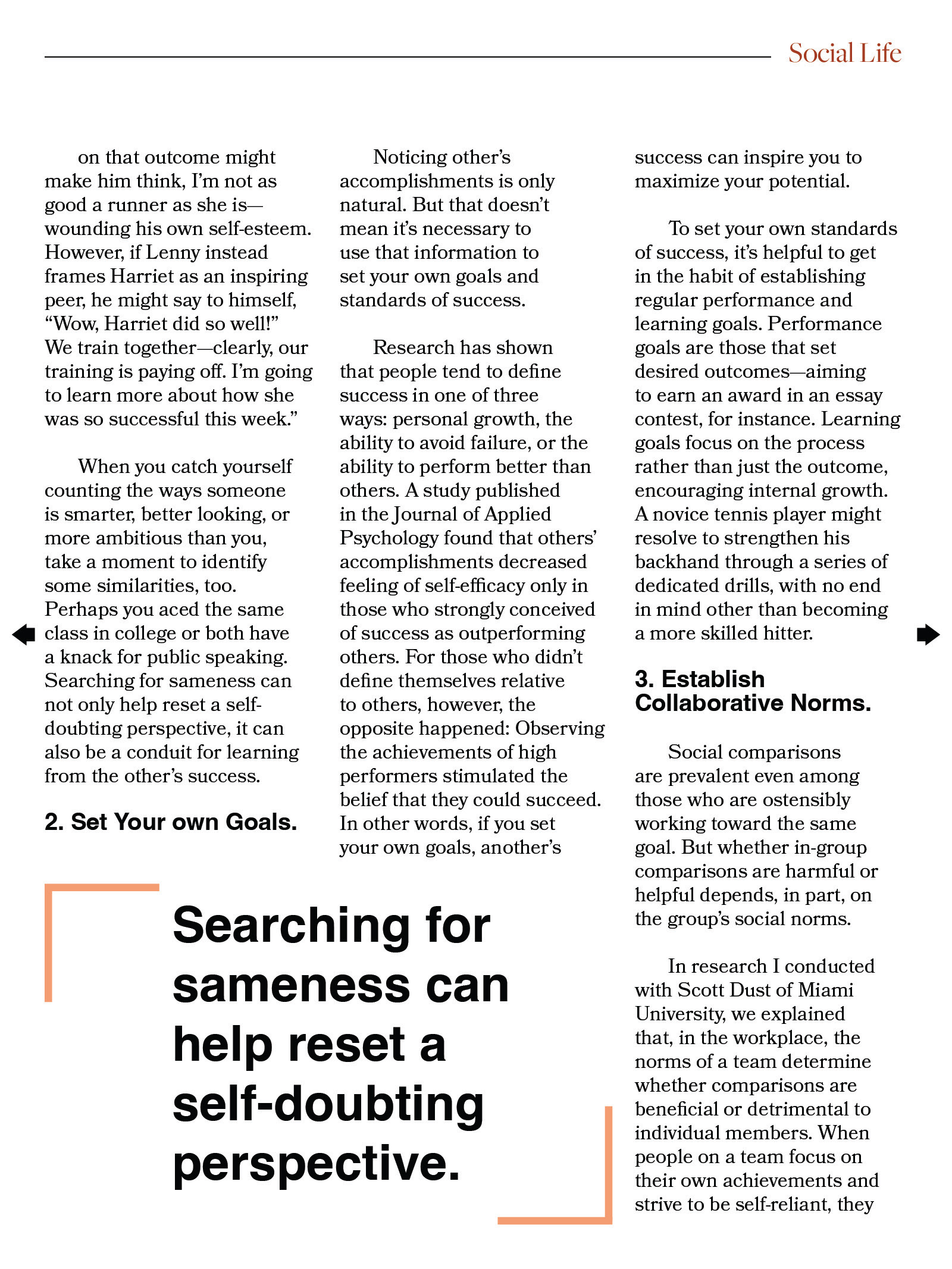 Article page #2 - vertical layout