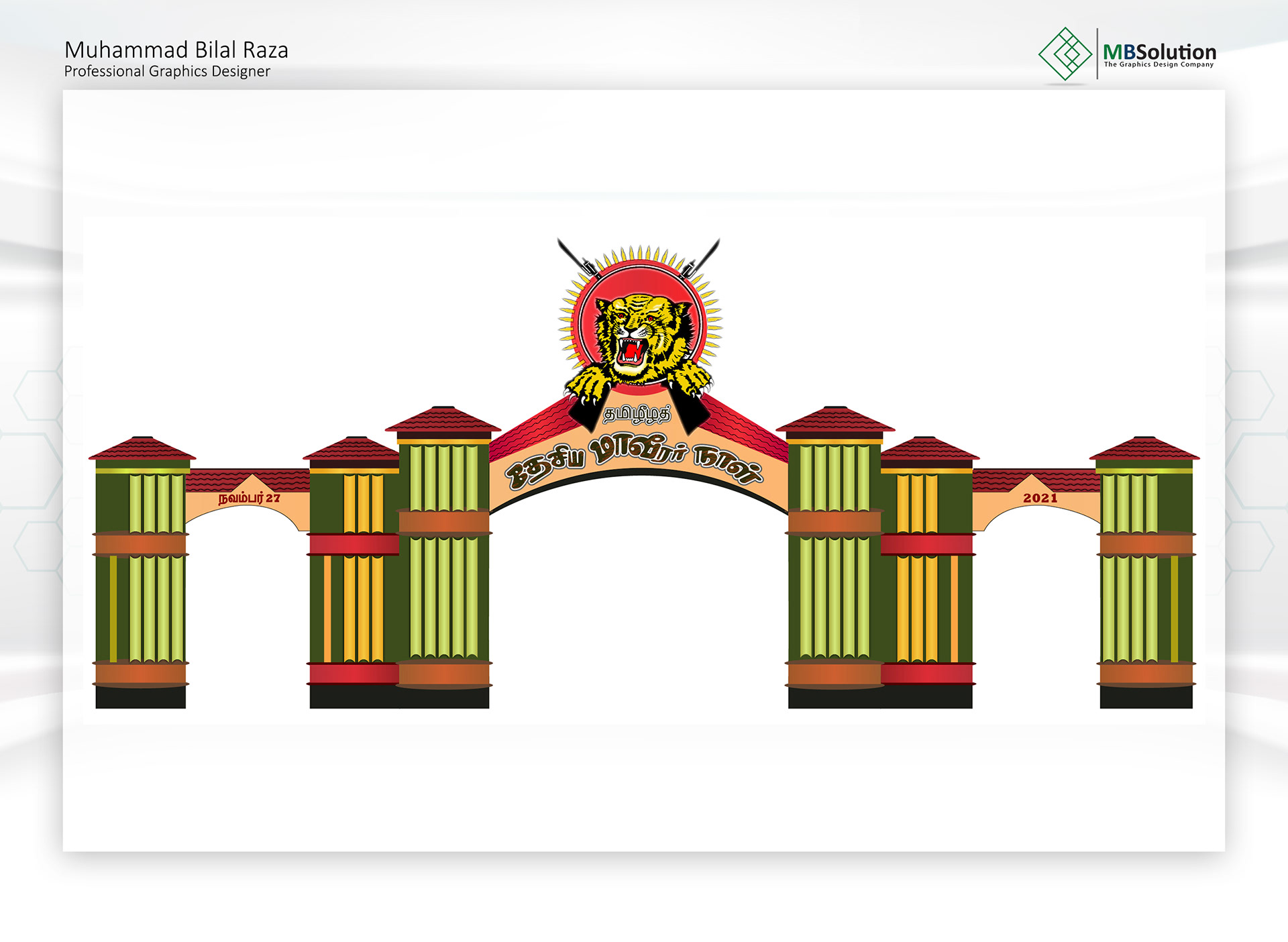 Illustrations artwork 6 by Muhammad Bilal