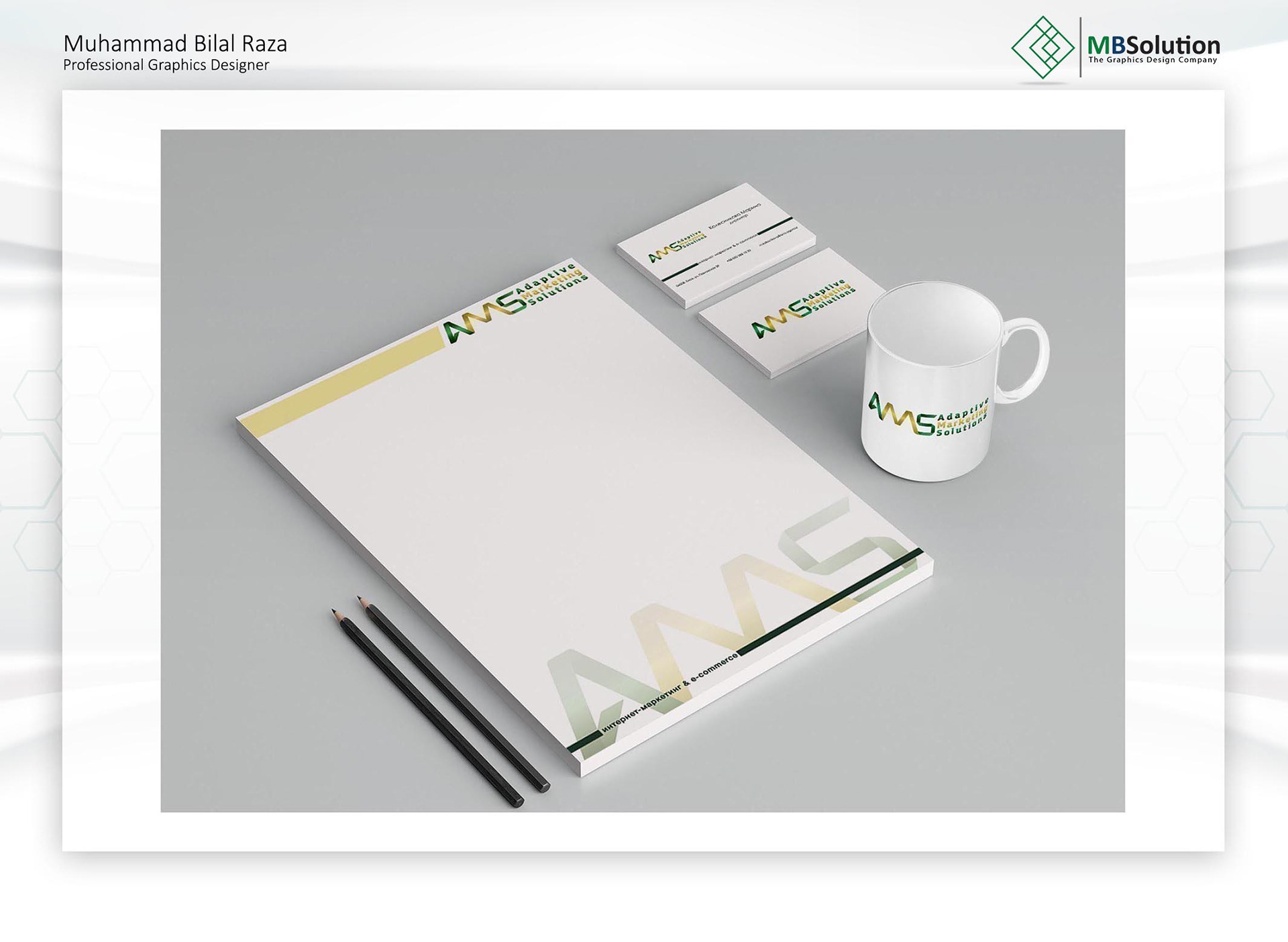 Stationery Designs artwork 3 by Muhammad Bilal