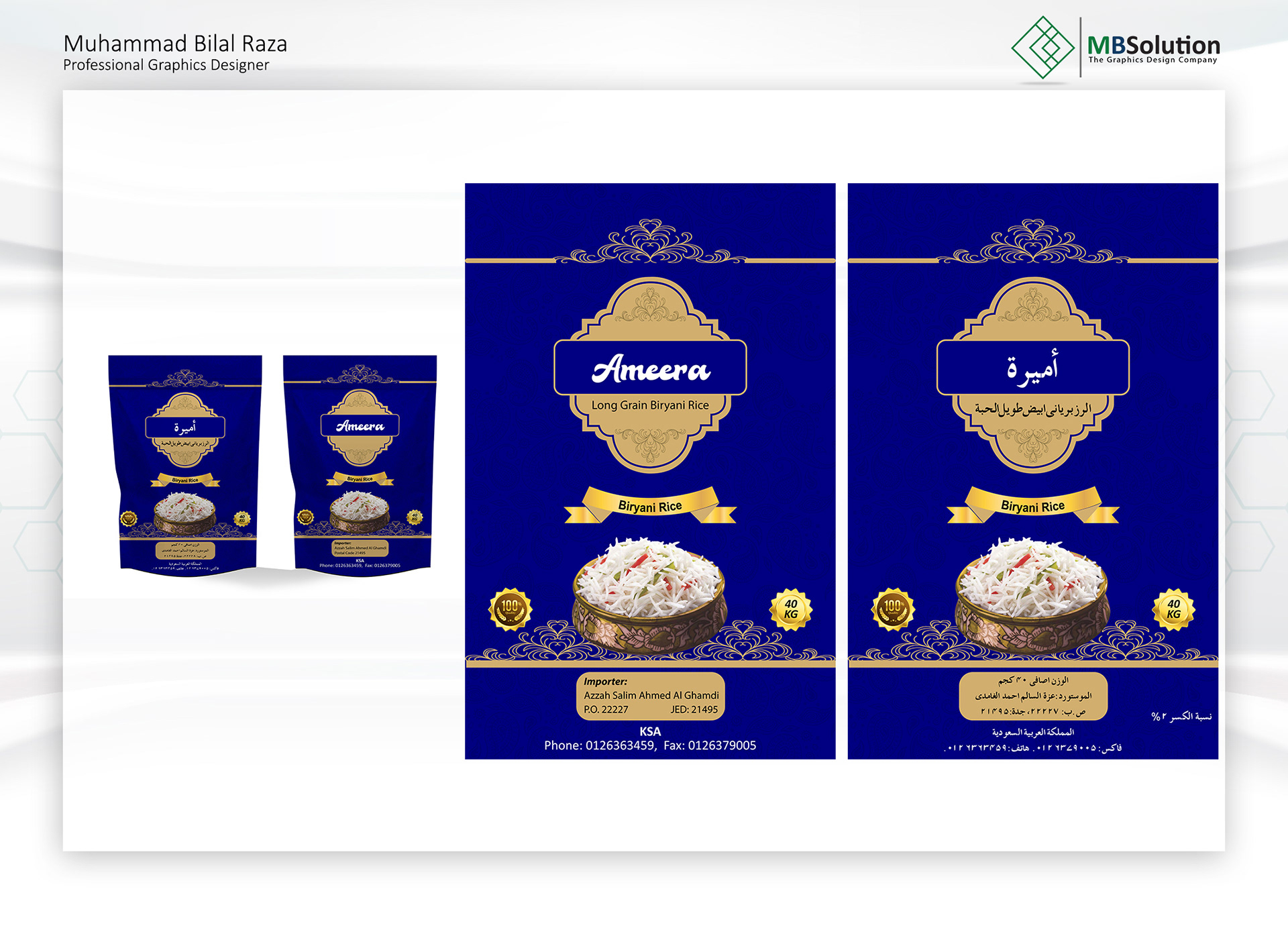 Packaging Designs artwork 11 by Muhammad Bilal