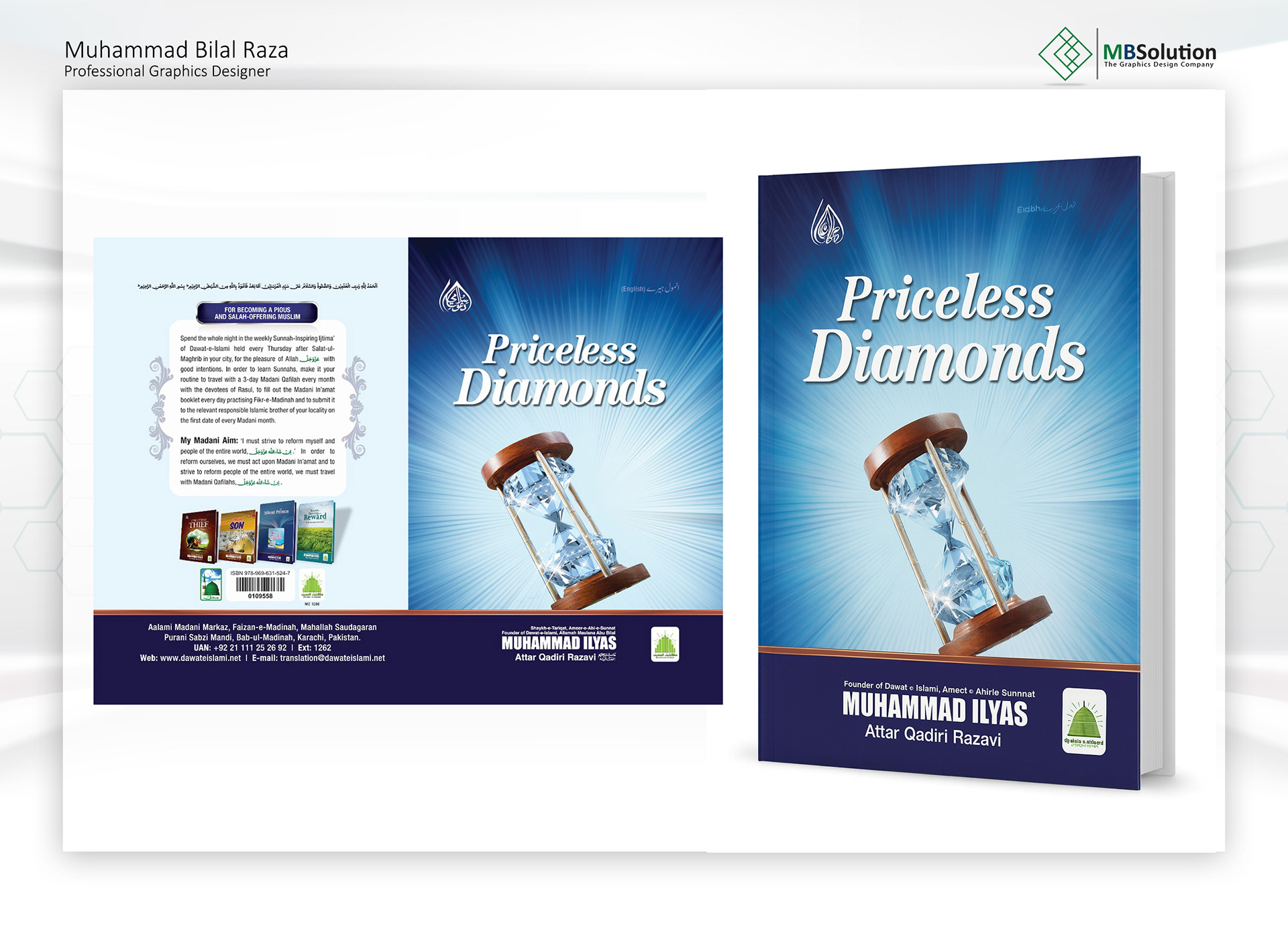 Book Cover Designs artwork 4 by Muhammad Bilal