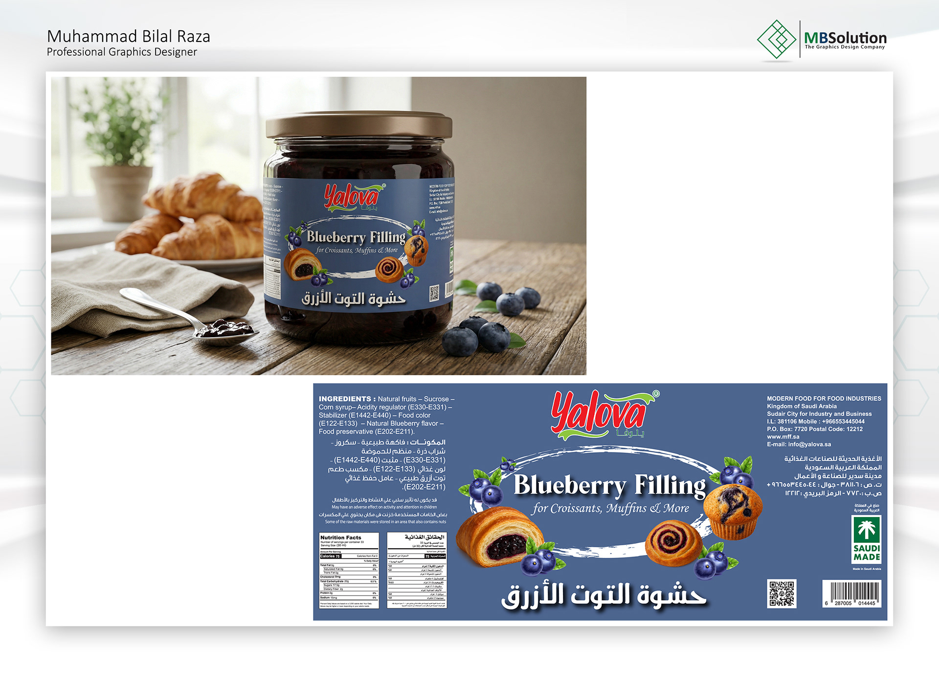 Product Label designs artwork 18 by Muhammad Bilal