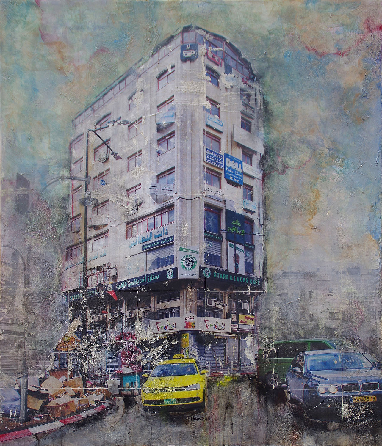 Stars and Bucks - Ramallah