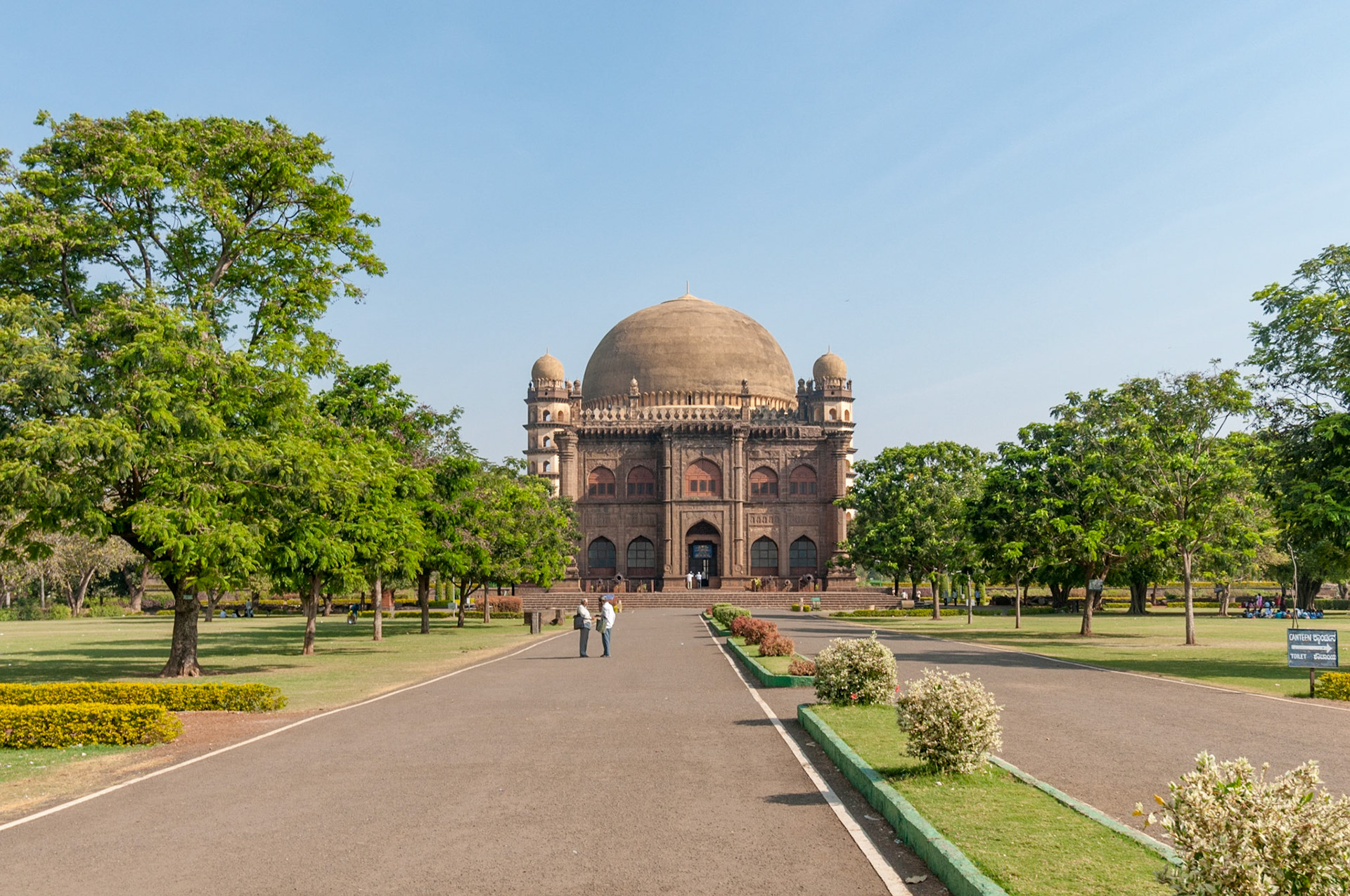 Bijapur