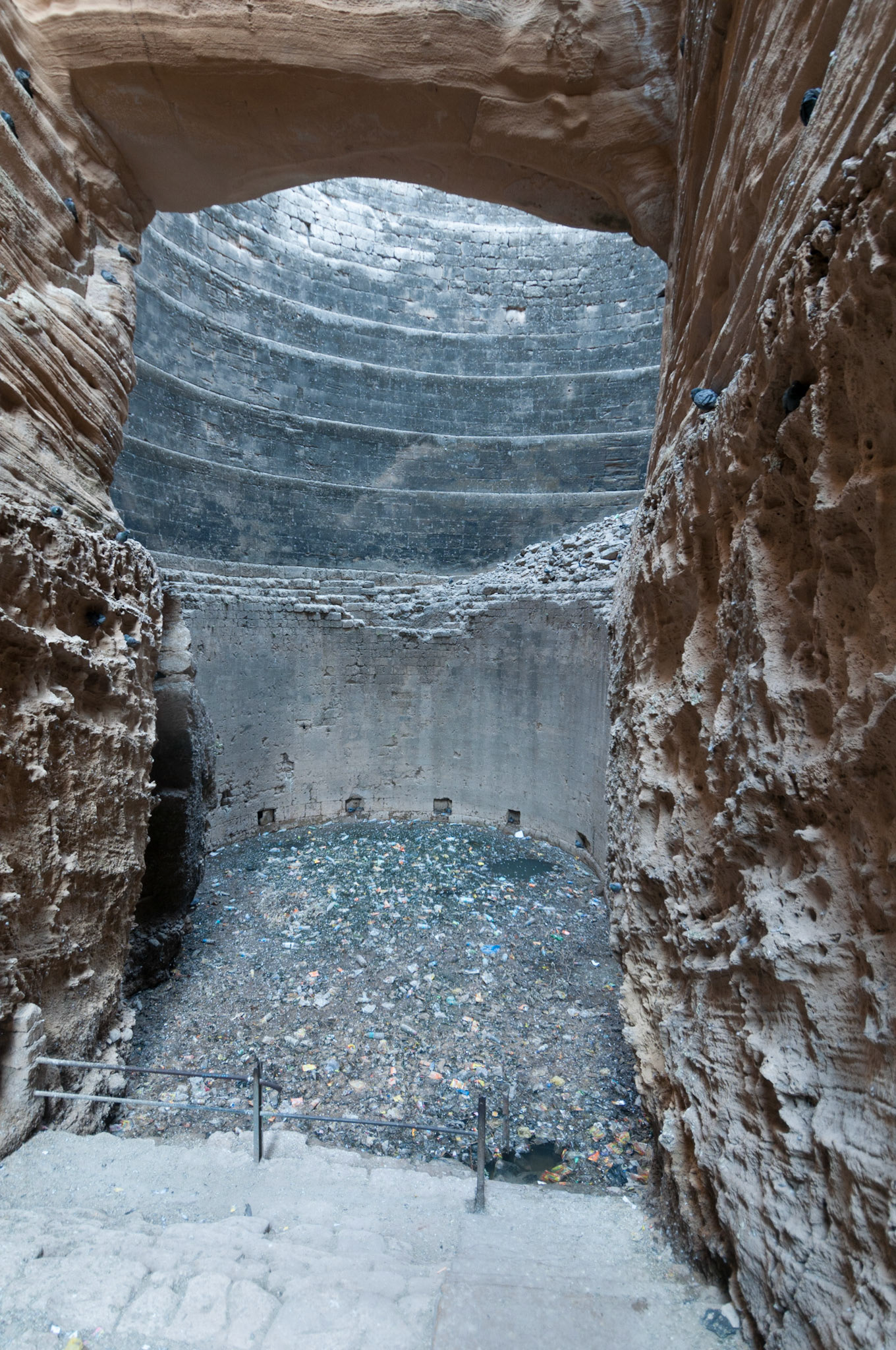 Adi Kadi Vav