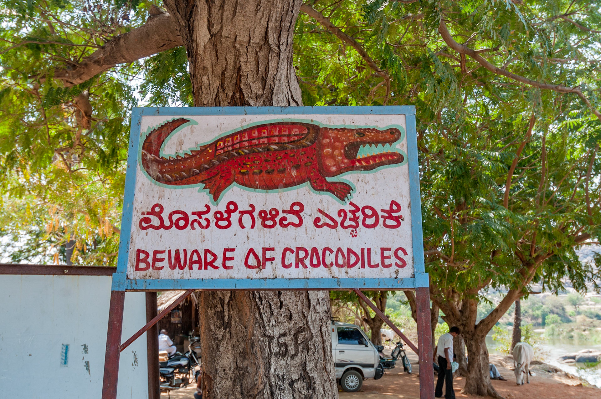 Hampi