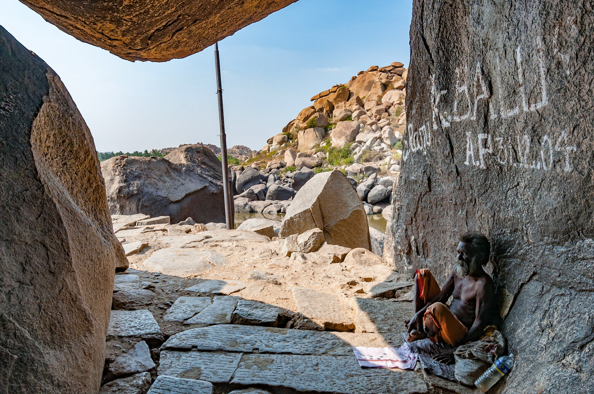 Hampi