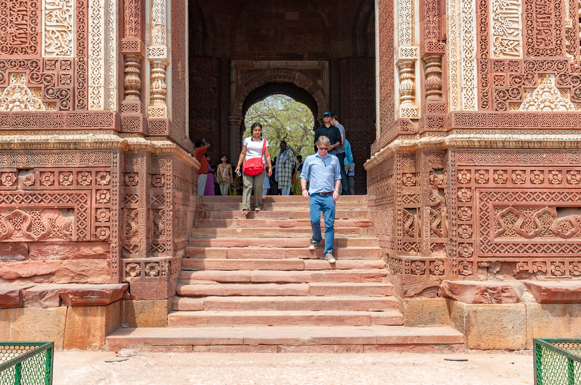Qutb Minar