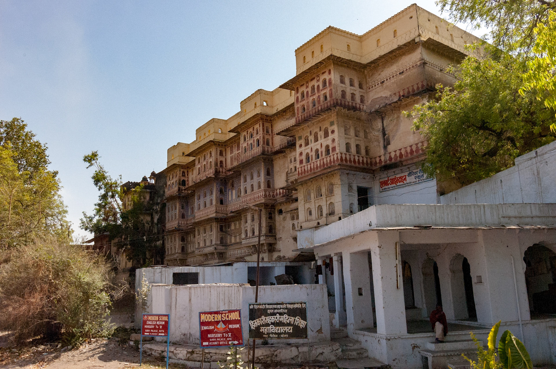 Kota