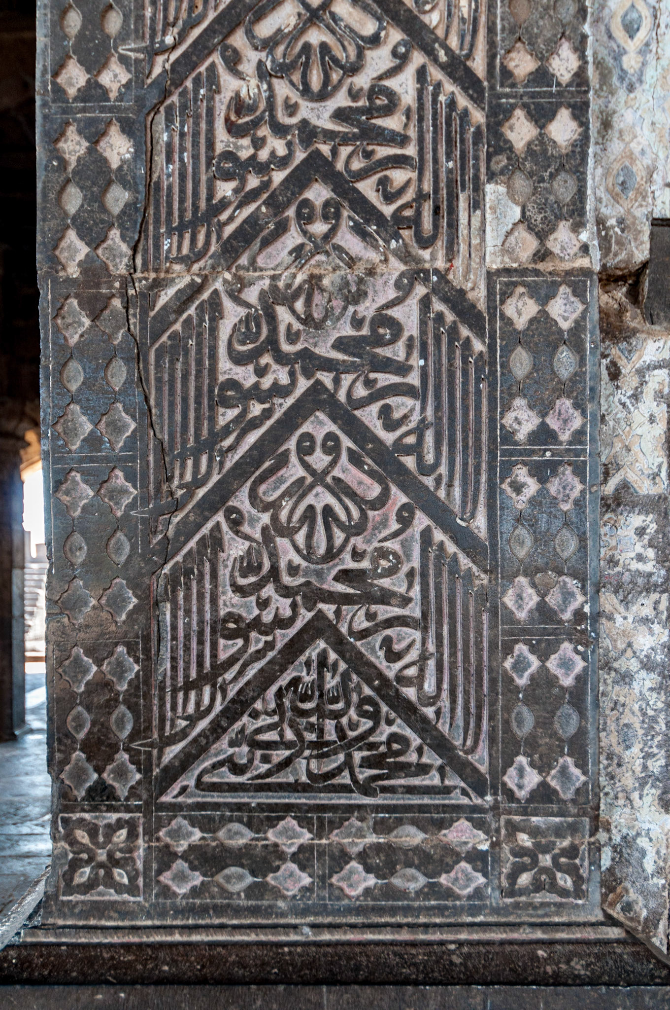 Bijapur