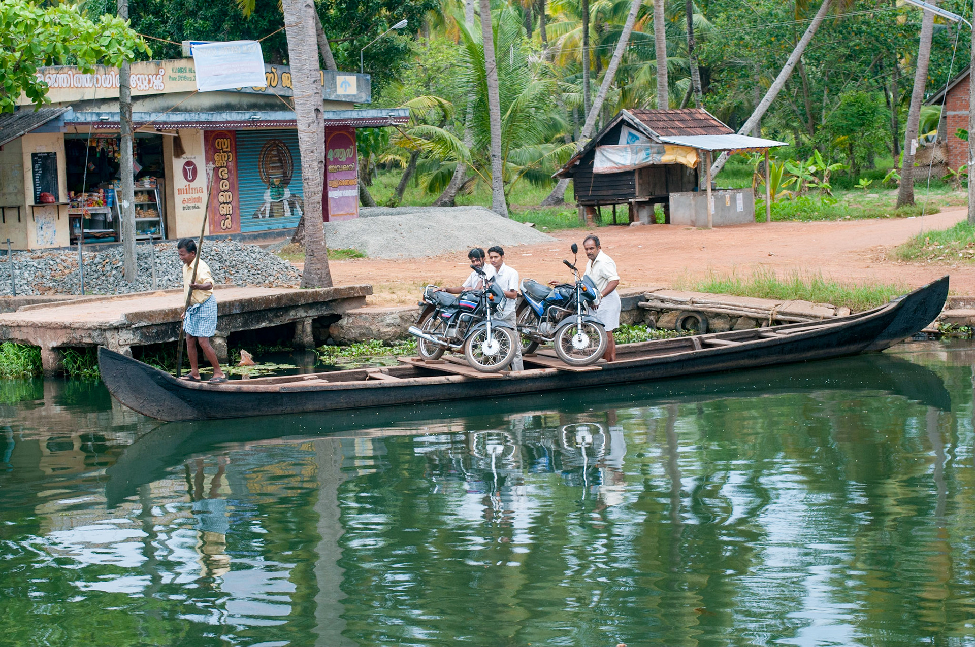 Backwaters
