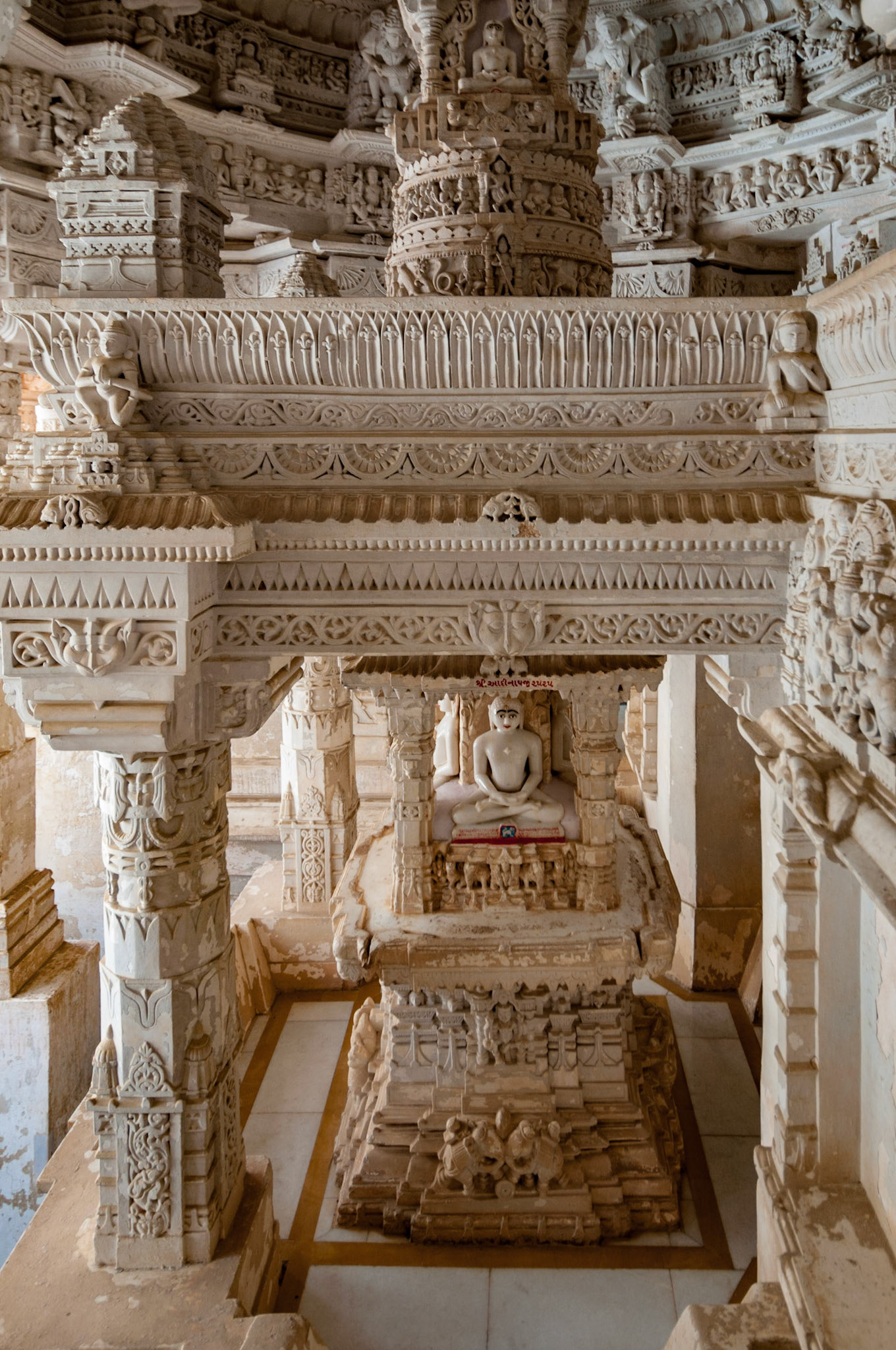 Palitana