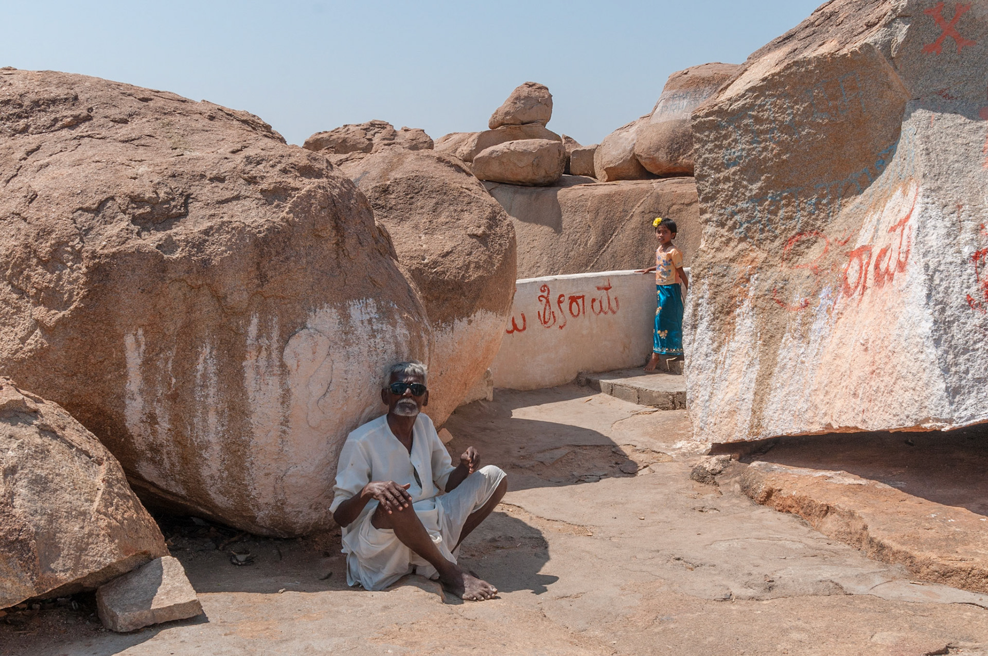Hampi