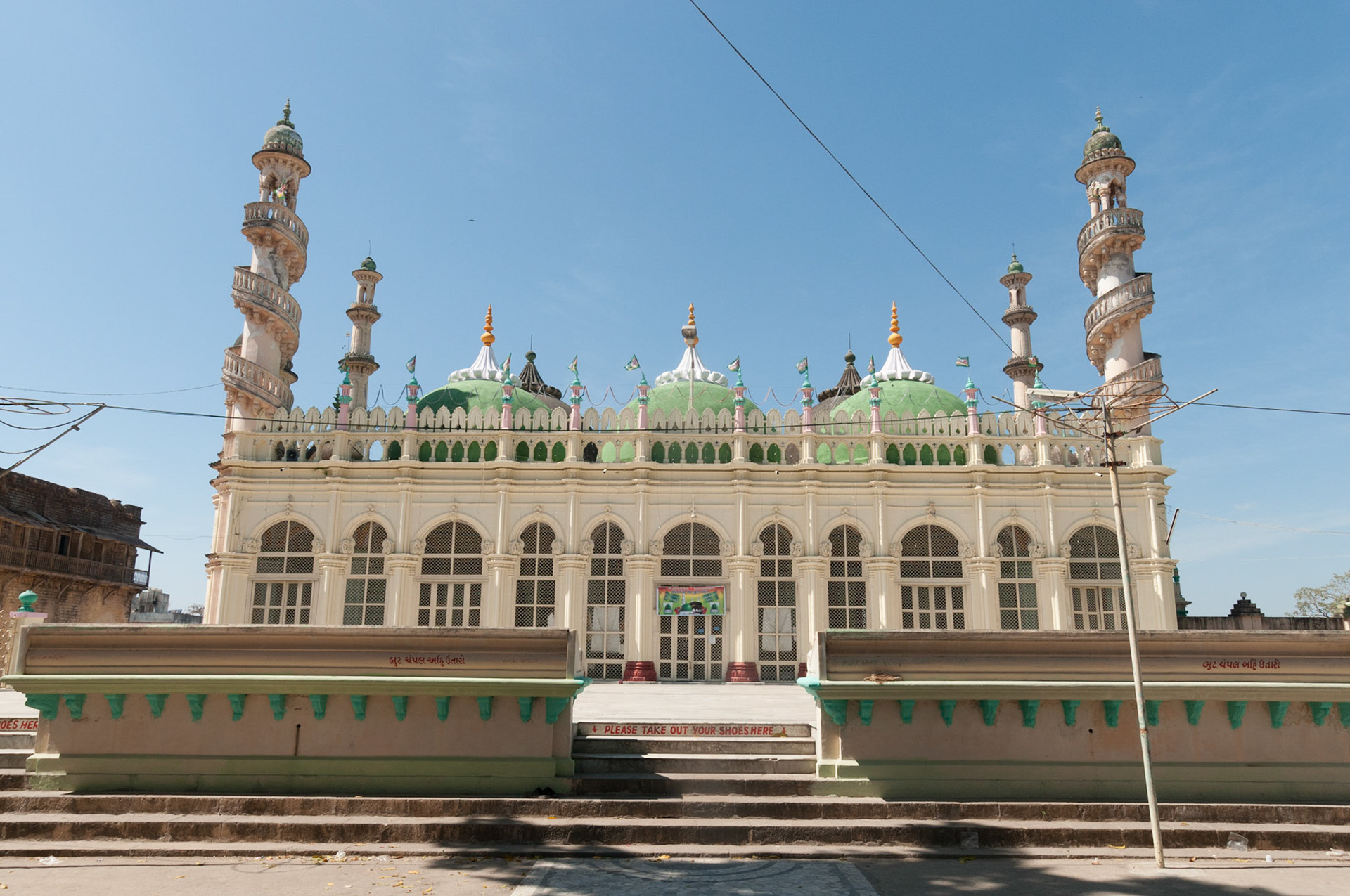 Juma Masjid