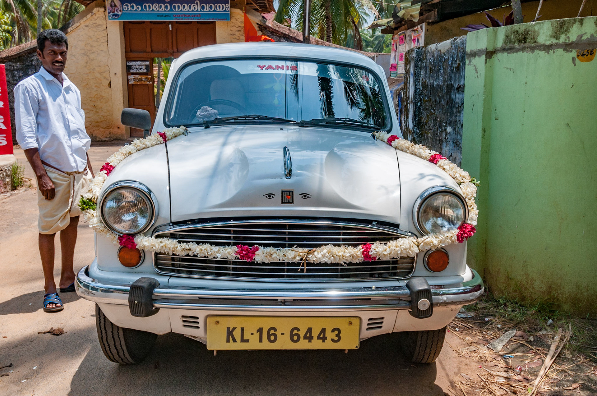 Varkala