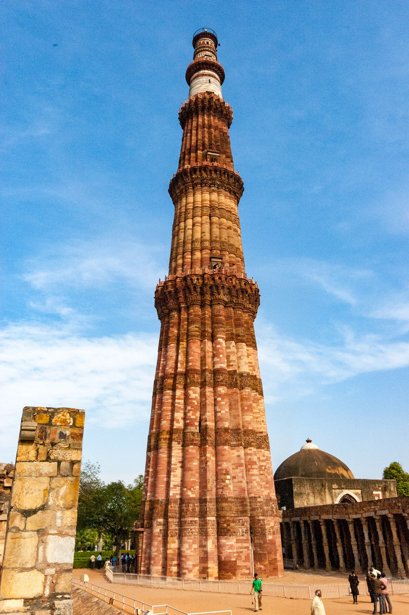 Qutub Minar