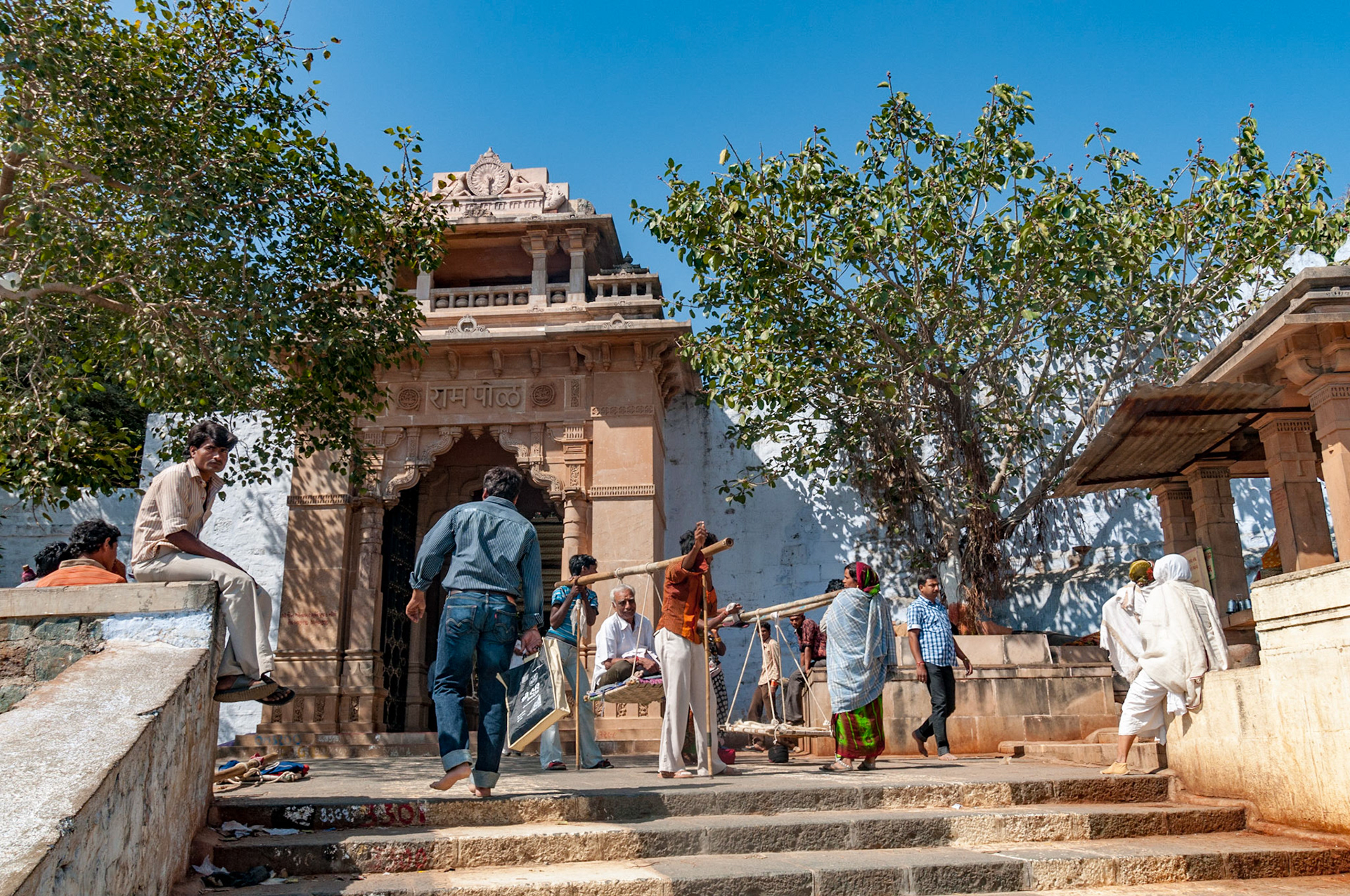Palitana