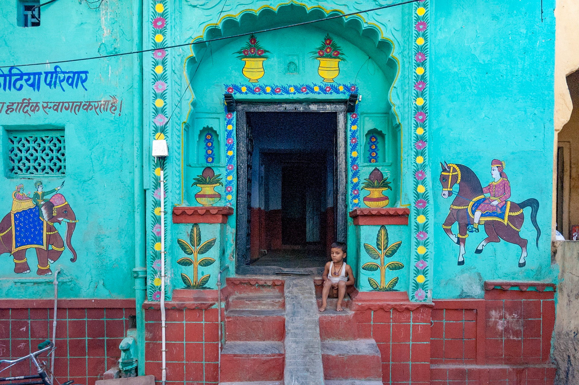 Bundi