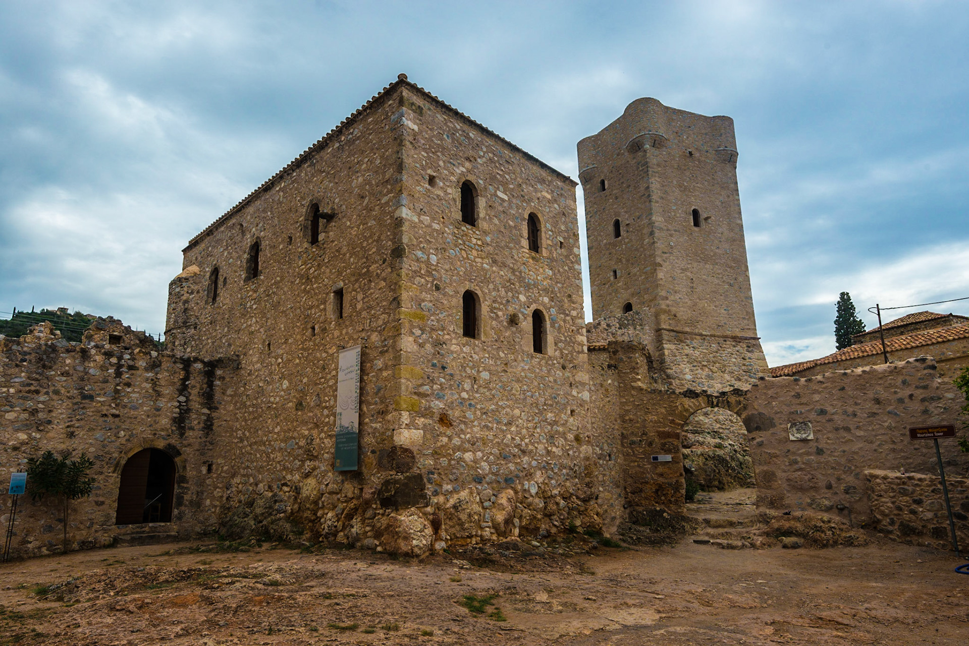 Kardamili