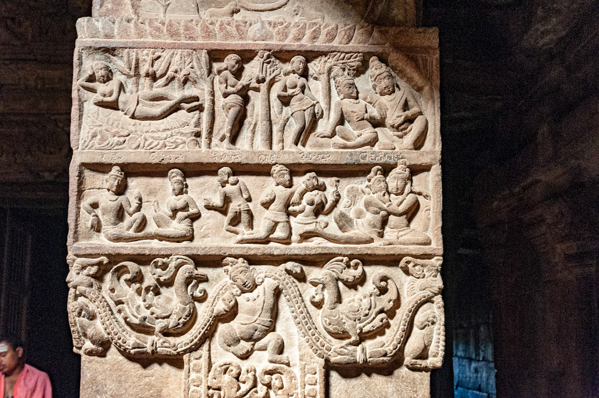Badami