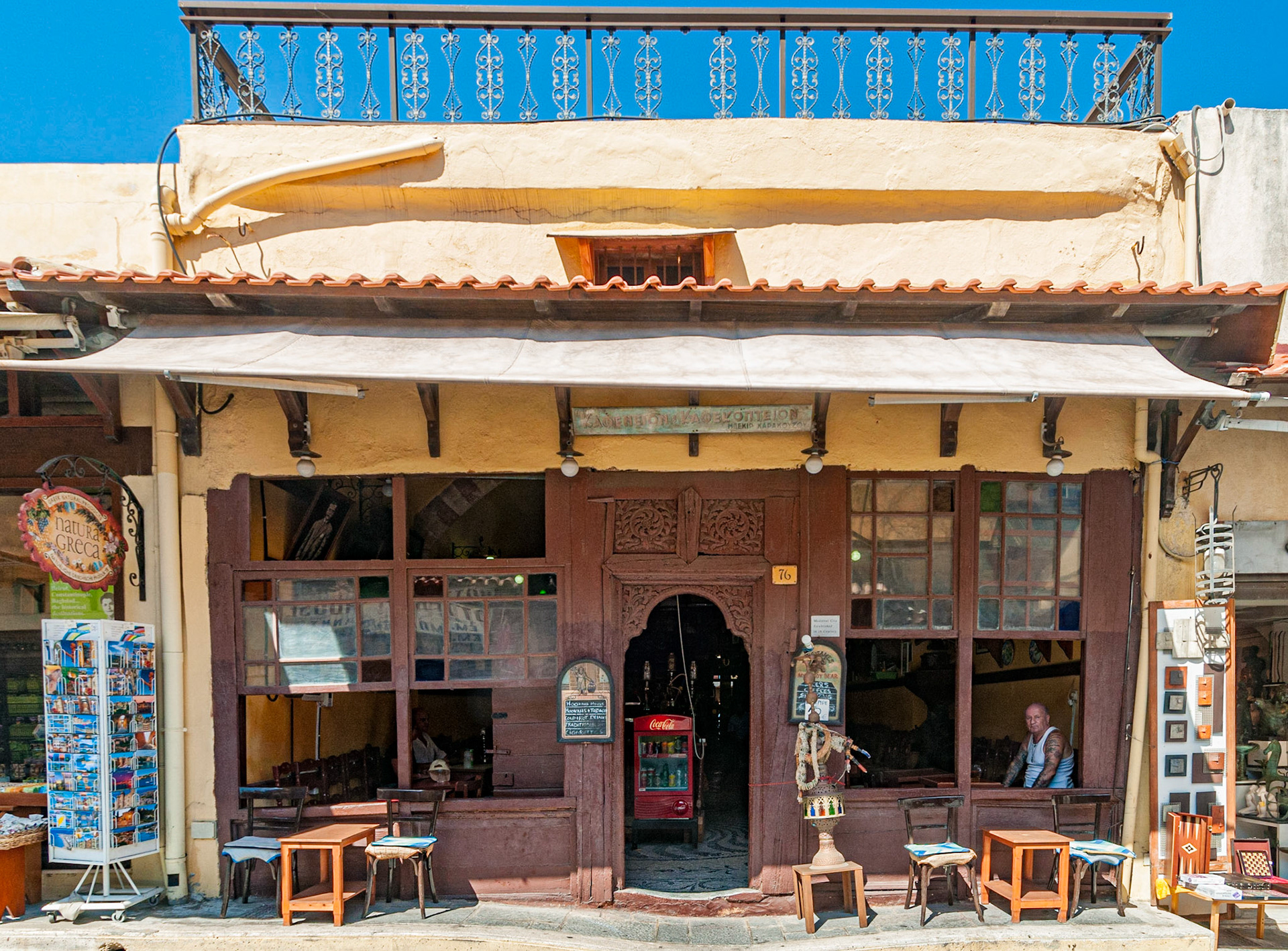 Rhodos Town