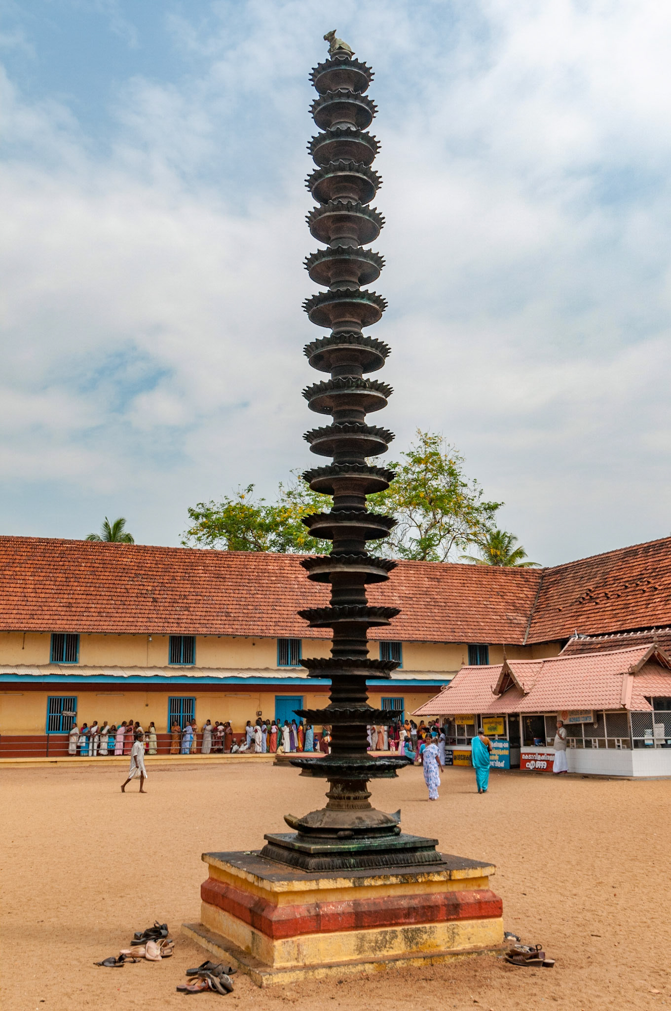 Ettumanur