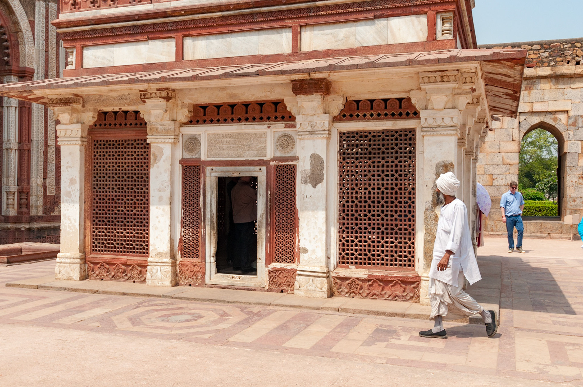 Qutb Minar