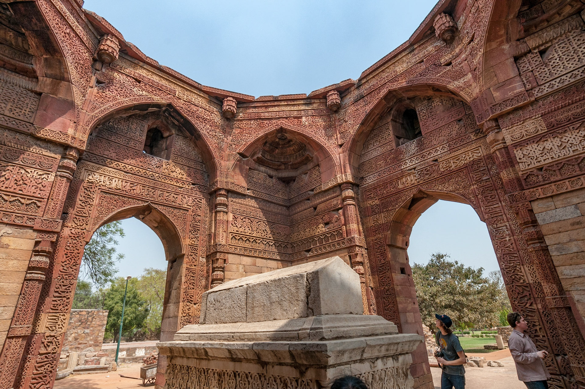 Qutb Minar