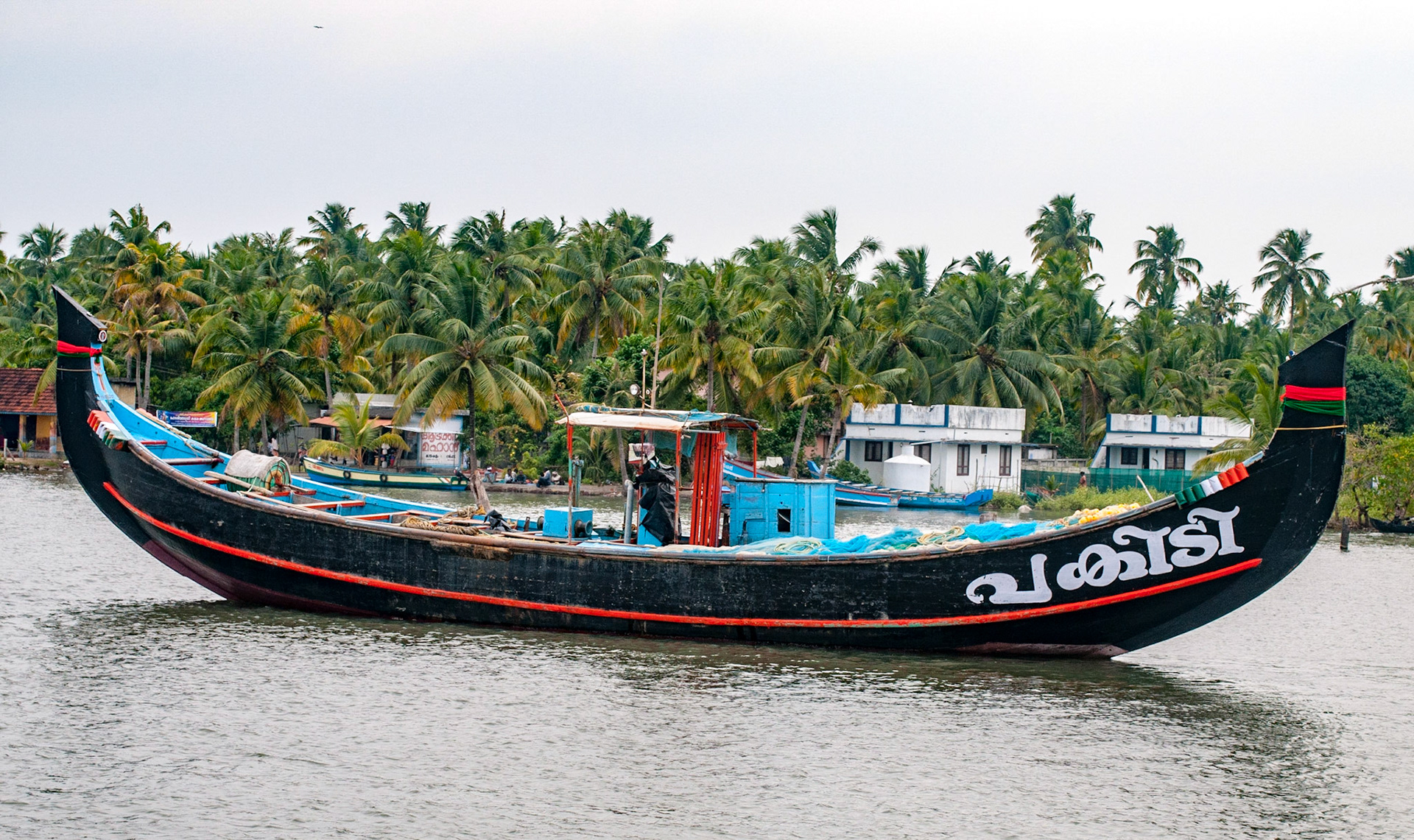 Backwaters