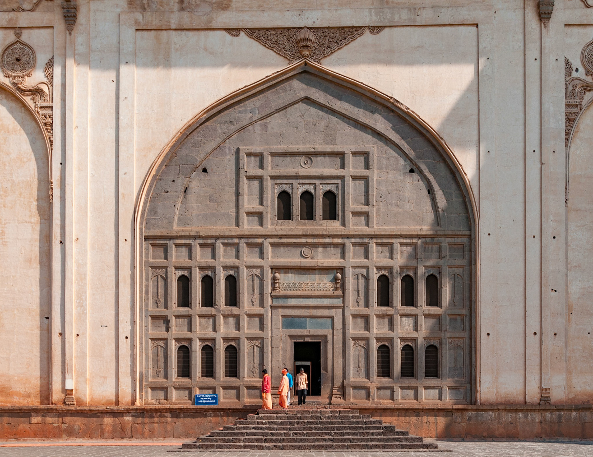 Bijapur