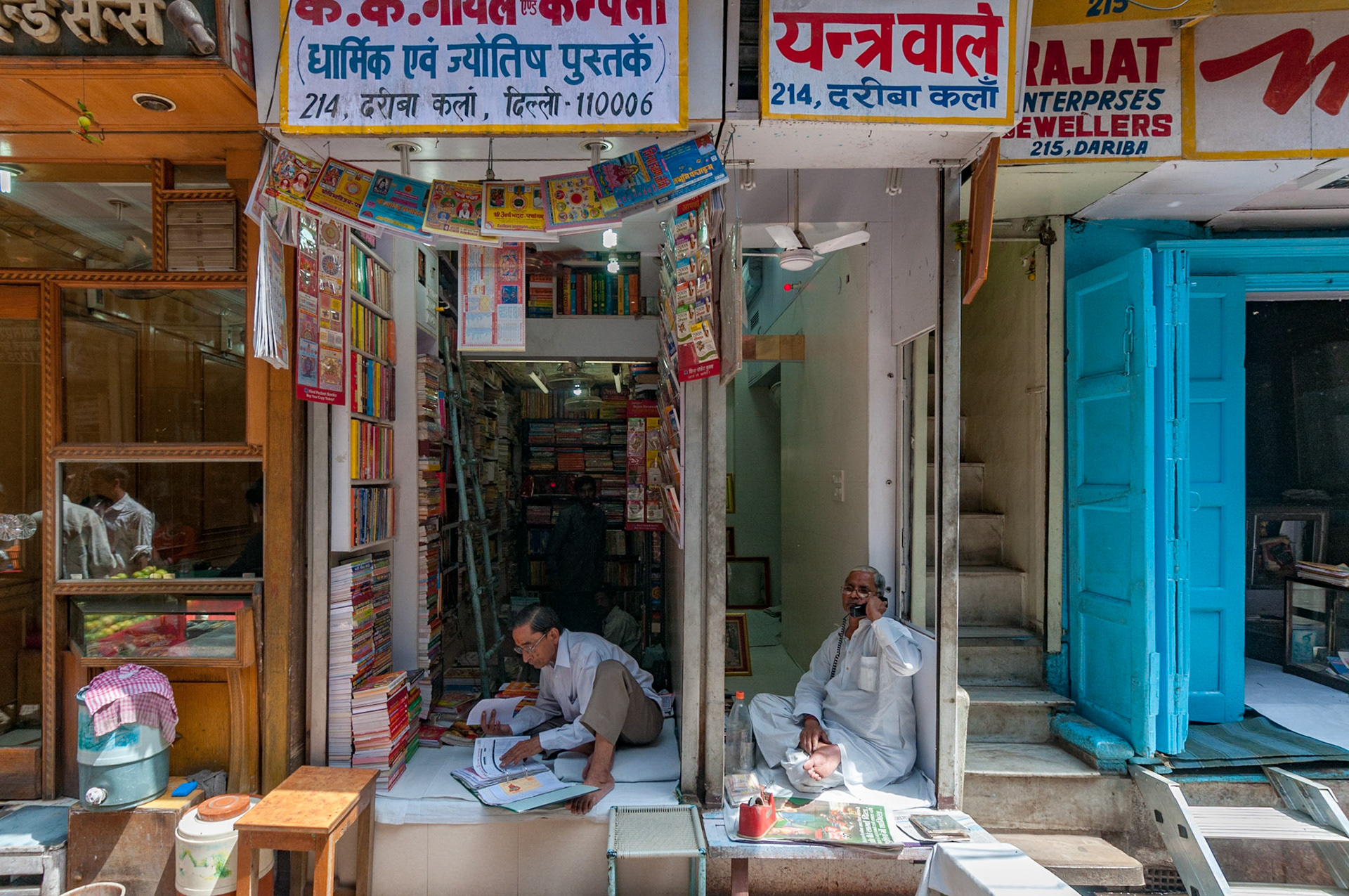 Old Delhi