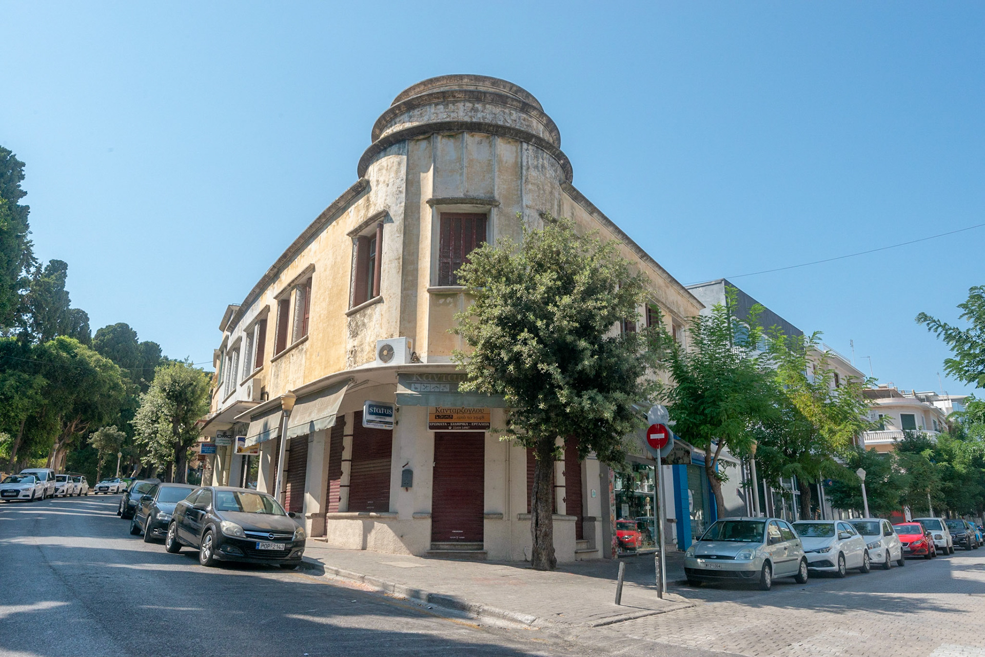 Rhodos Town