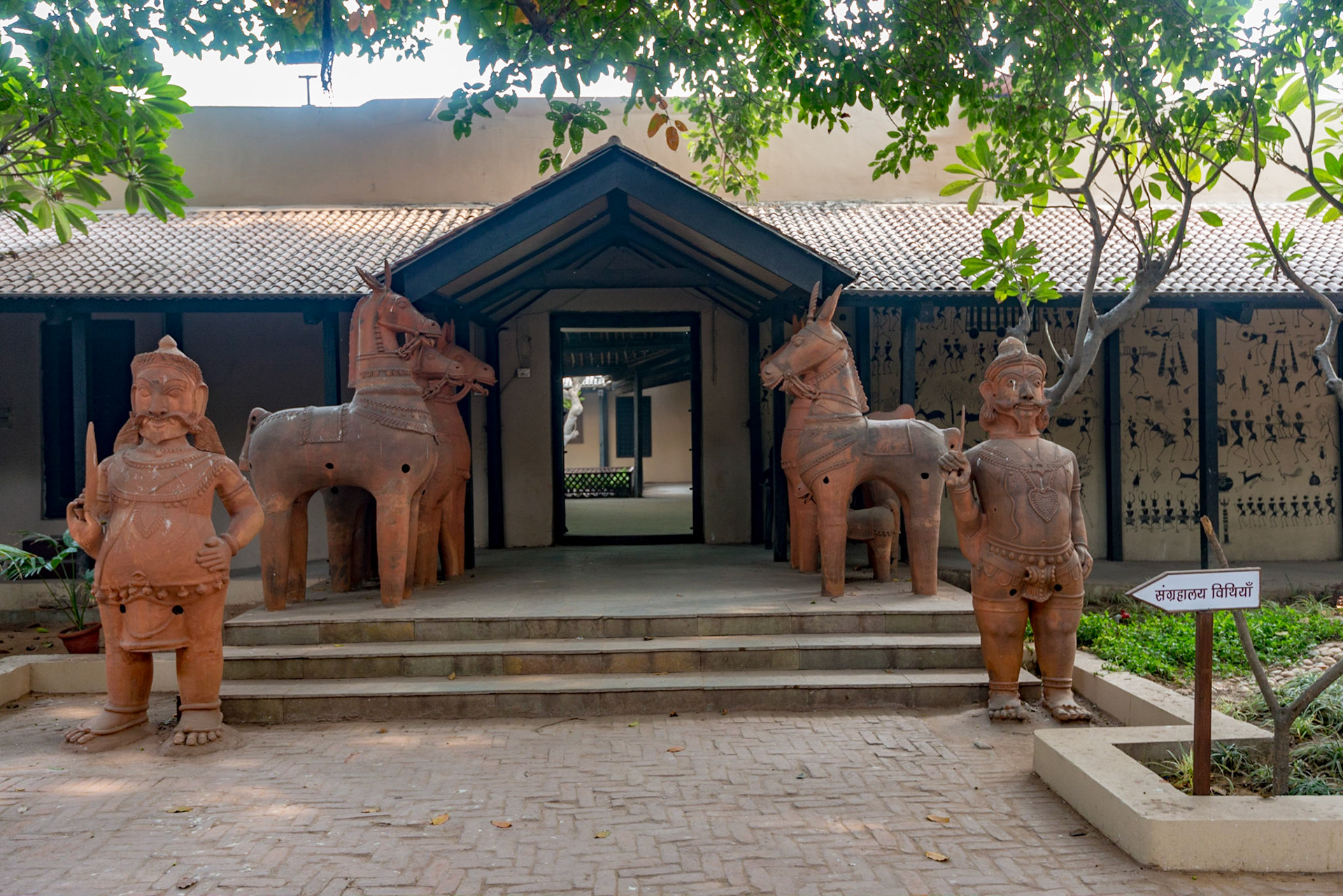 Kraft Museum