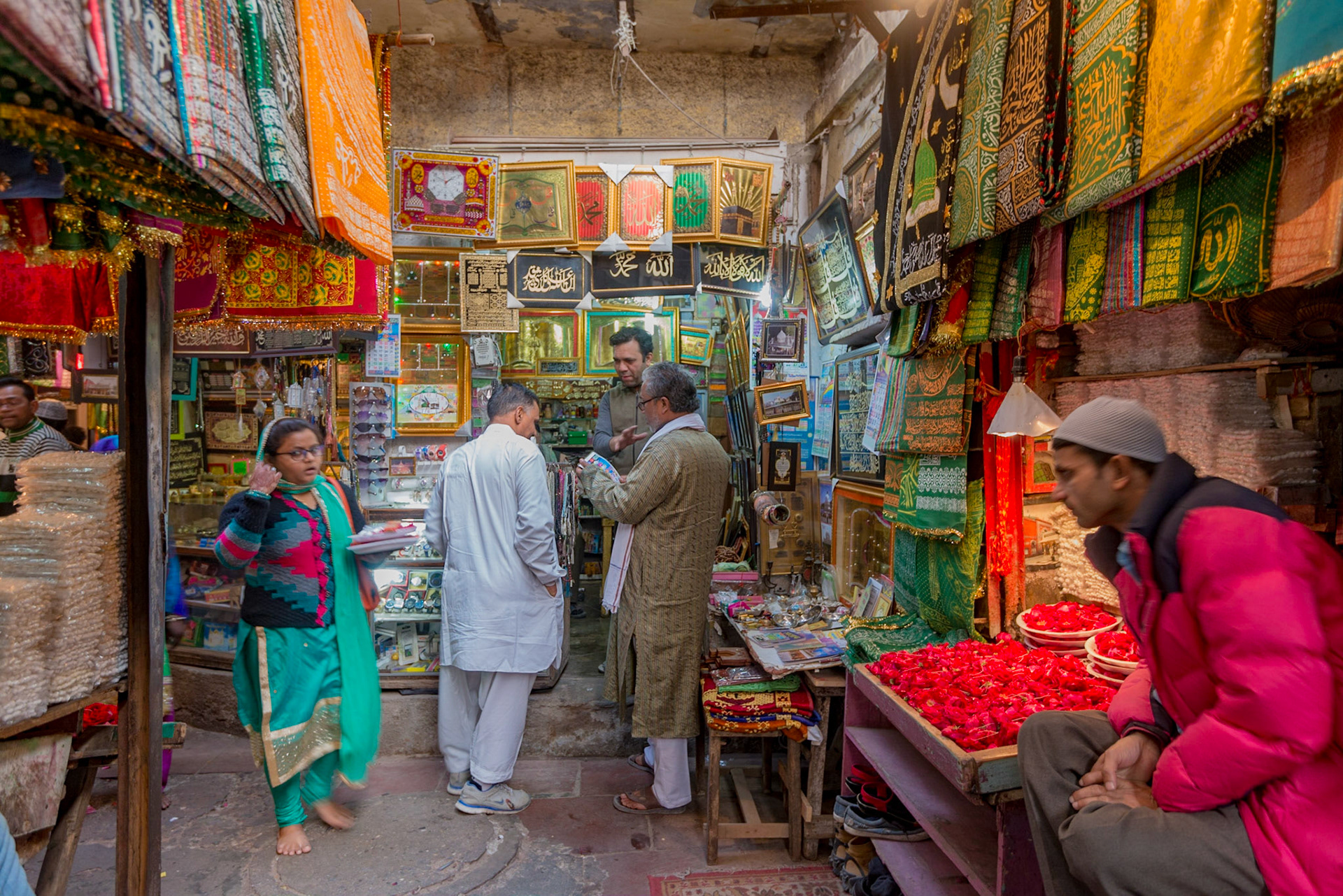 Nizamuddin