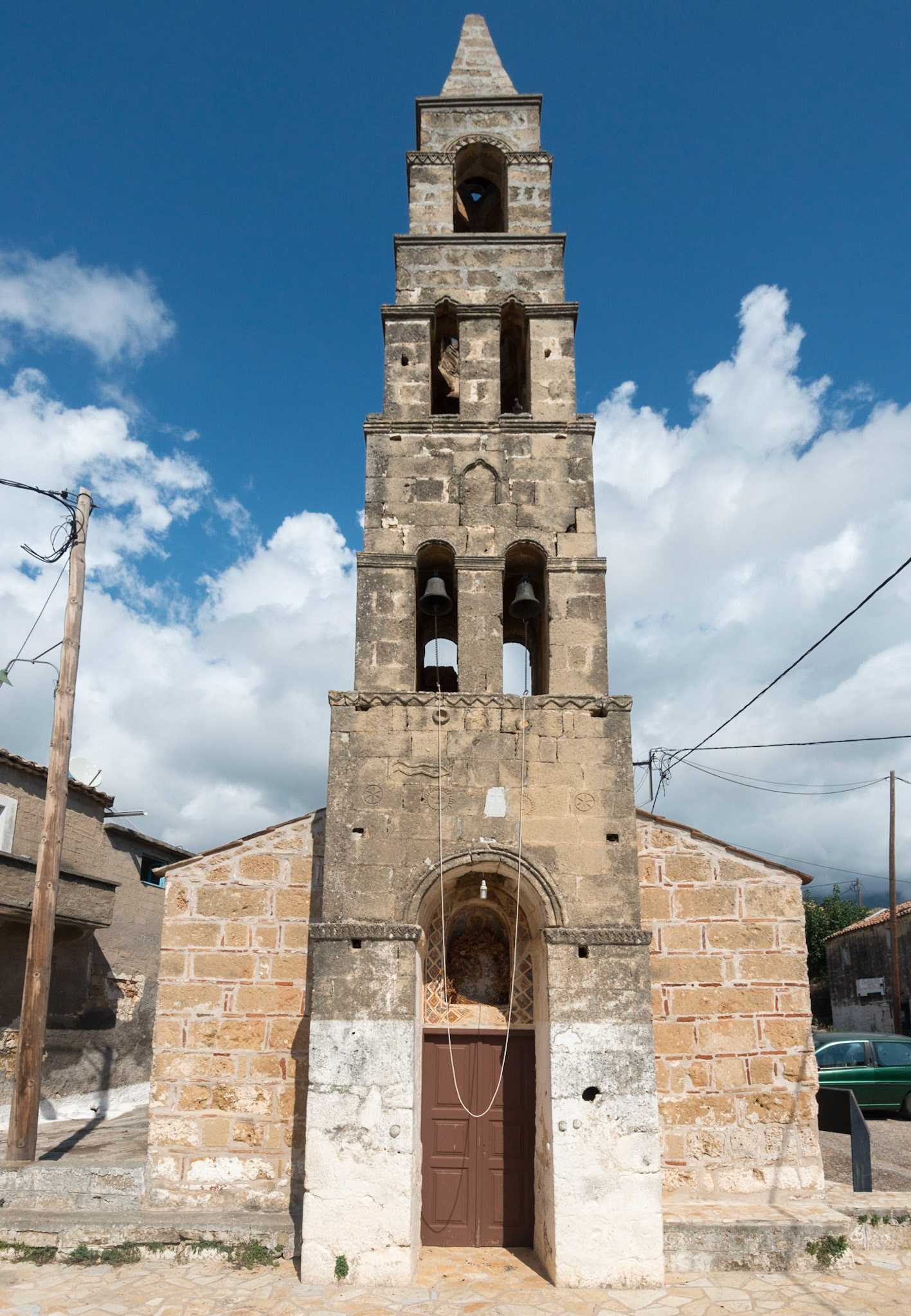 Kardamili